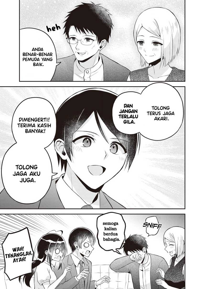 Yuujin ni 500 Yen Kashitara Shakkin no Kata ni Imouto wo Yokoshite Kita Nodakeredo, Ore wa Ittai Dou Sureba Iindarou Chapter 16 - halaman 2