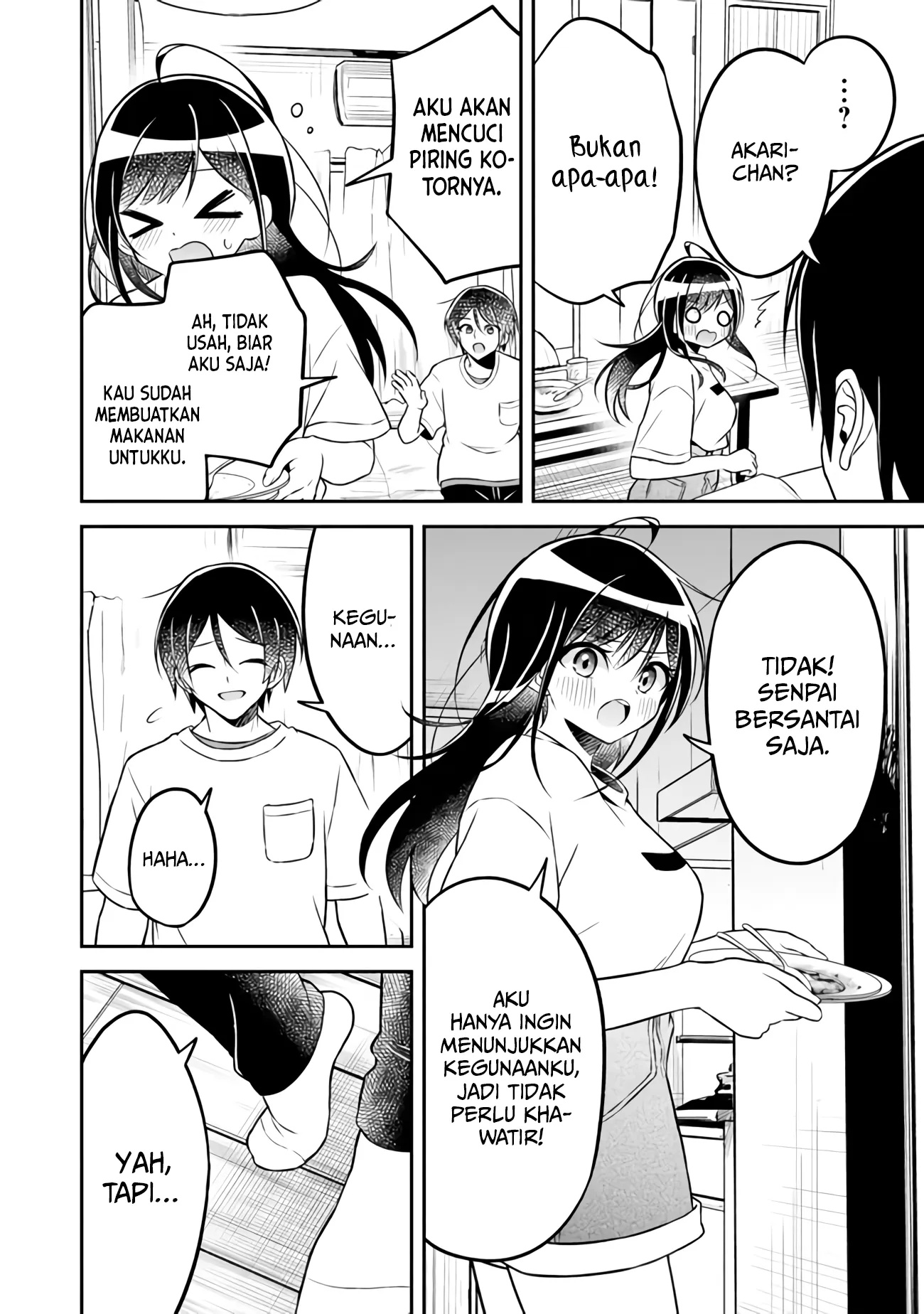Yuujin ni 500 Yen Kashitara Shakkin no Kata ni Imouto wo Yokoshite Kita Nodakeredo, Ore wa Ittai Dou Sureba Iindarou Chapter 2 - halaman 17