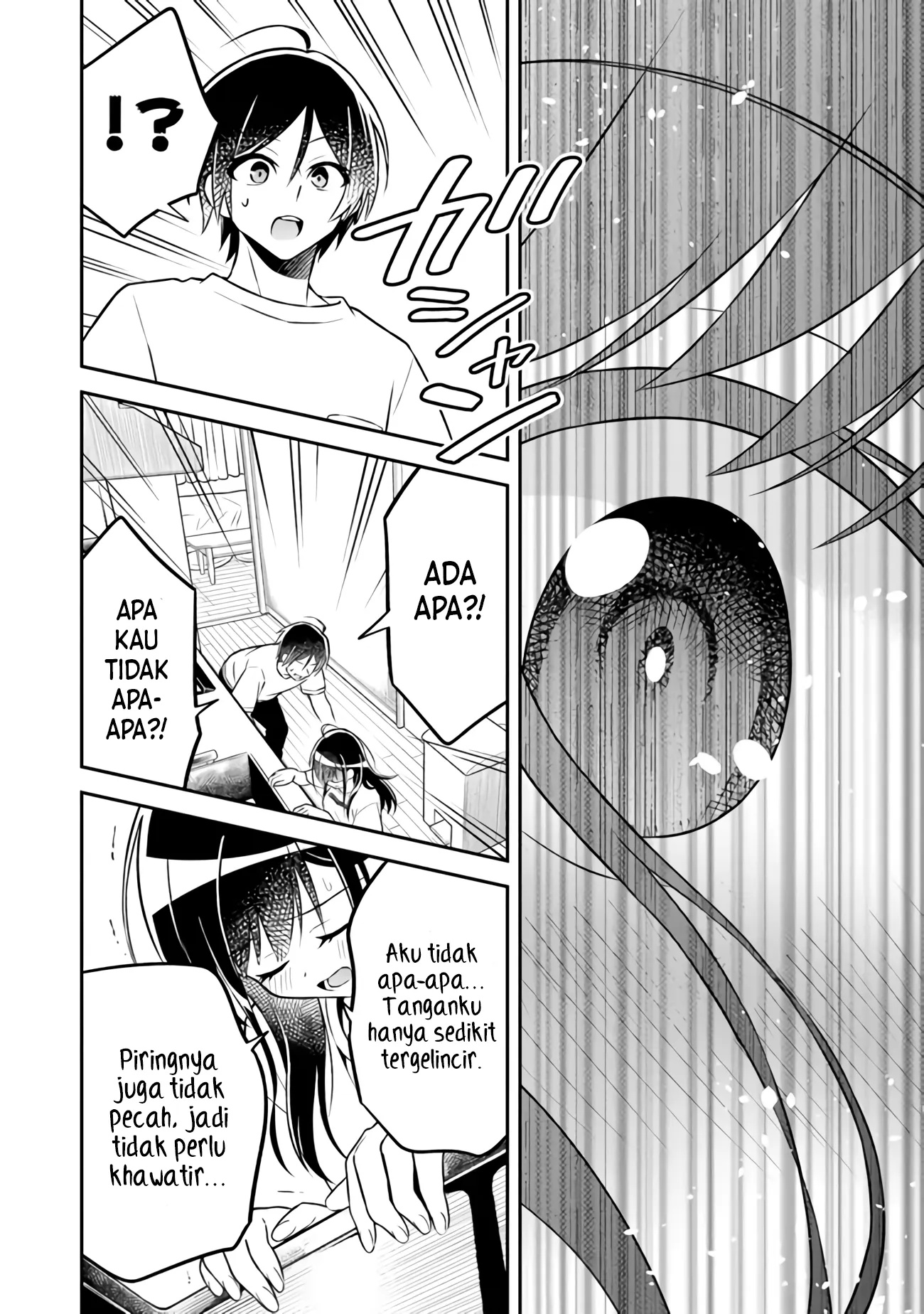 Yuujin ni 500 Yen Kashitara Shakkin no Kata ni Imouto wo Yokoshite Kita Nodakeredo, Ore wa Ittai Dou Sureba Iindarou Chapter 2 - halaman 19
