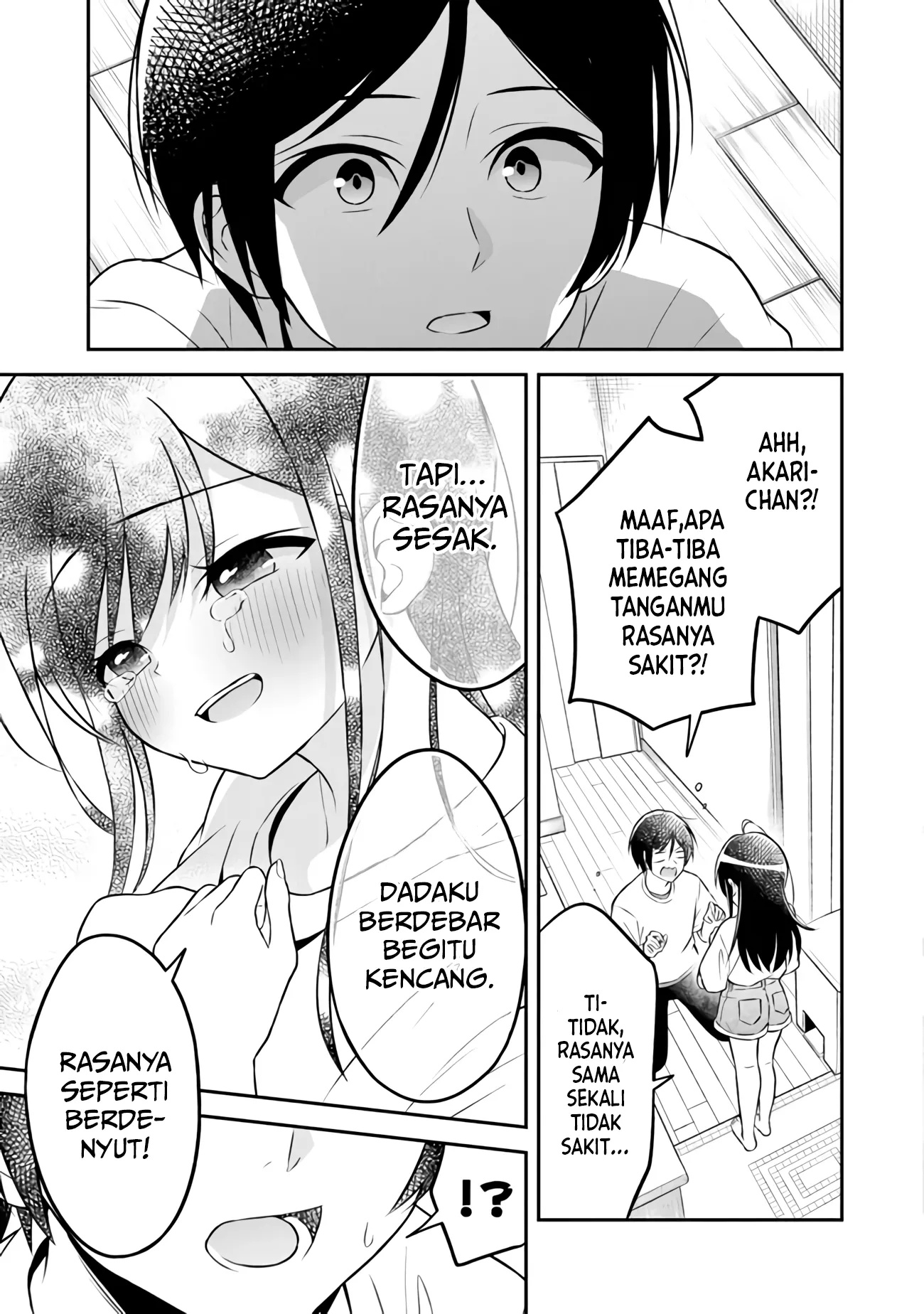 Yuujin ni 500 Yen Kashitara Shakkin no Kata ni Imouto wo Yokoshite Kita Nodakeredo, Ore wa Ittai Dou Sureba Iindarou Chapter 2 - halaman 22