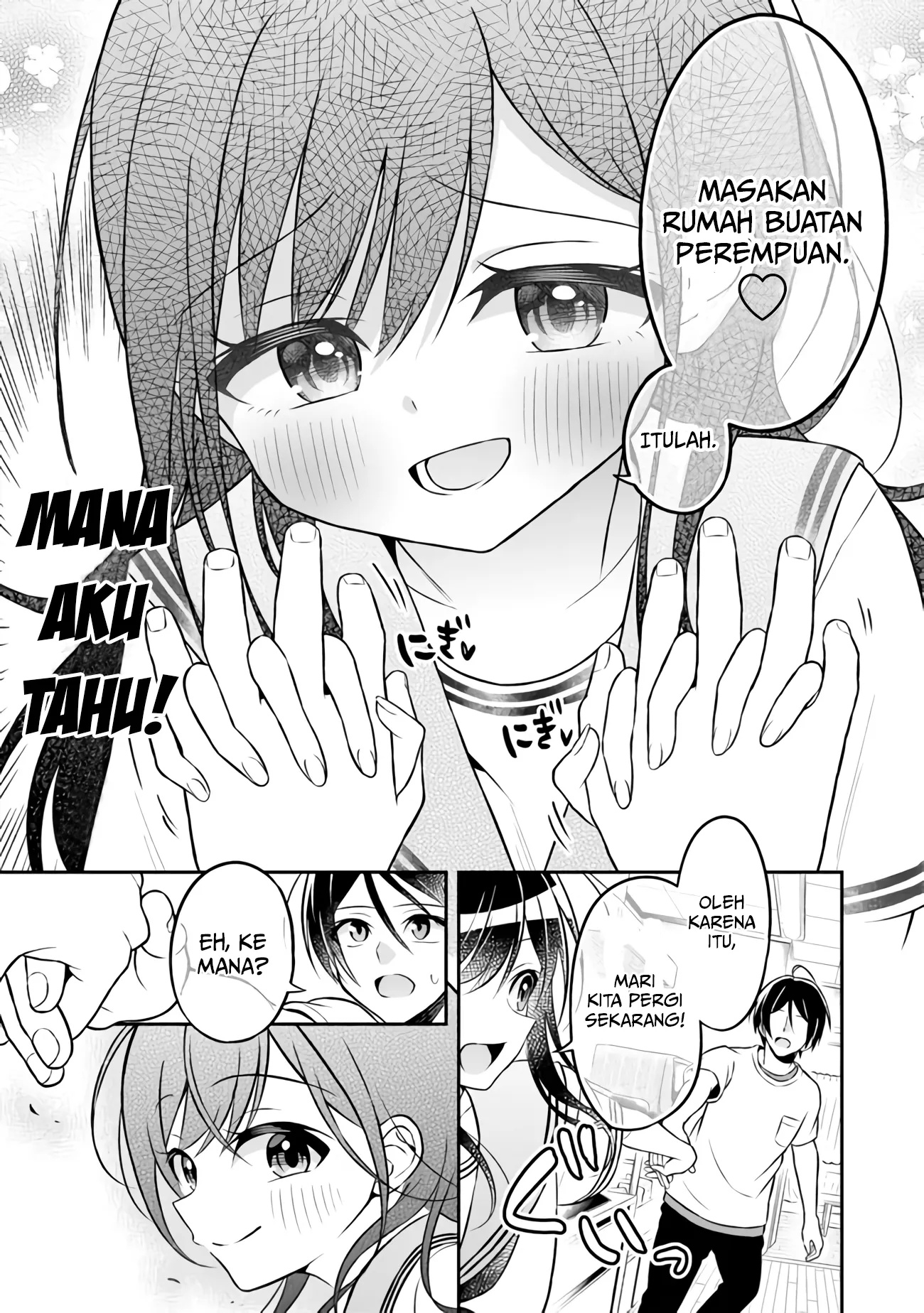 Yuujin ni 500 Yen Kashitara Shakkin no Kata ni Imouto wo Yokoshite Kita Nodakeredo, Ore wa Ittai Dou Sureba Iindarou Chapter 2 - halaman 6