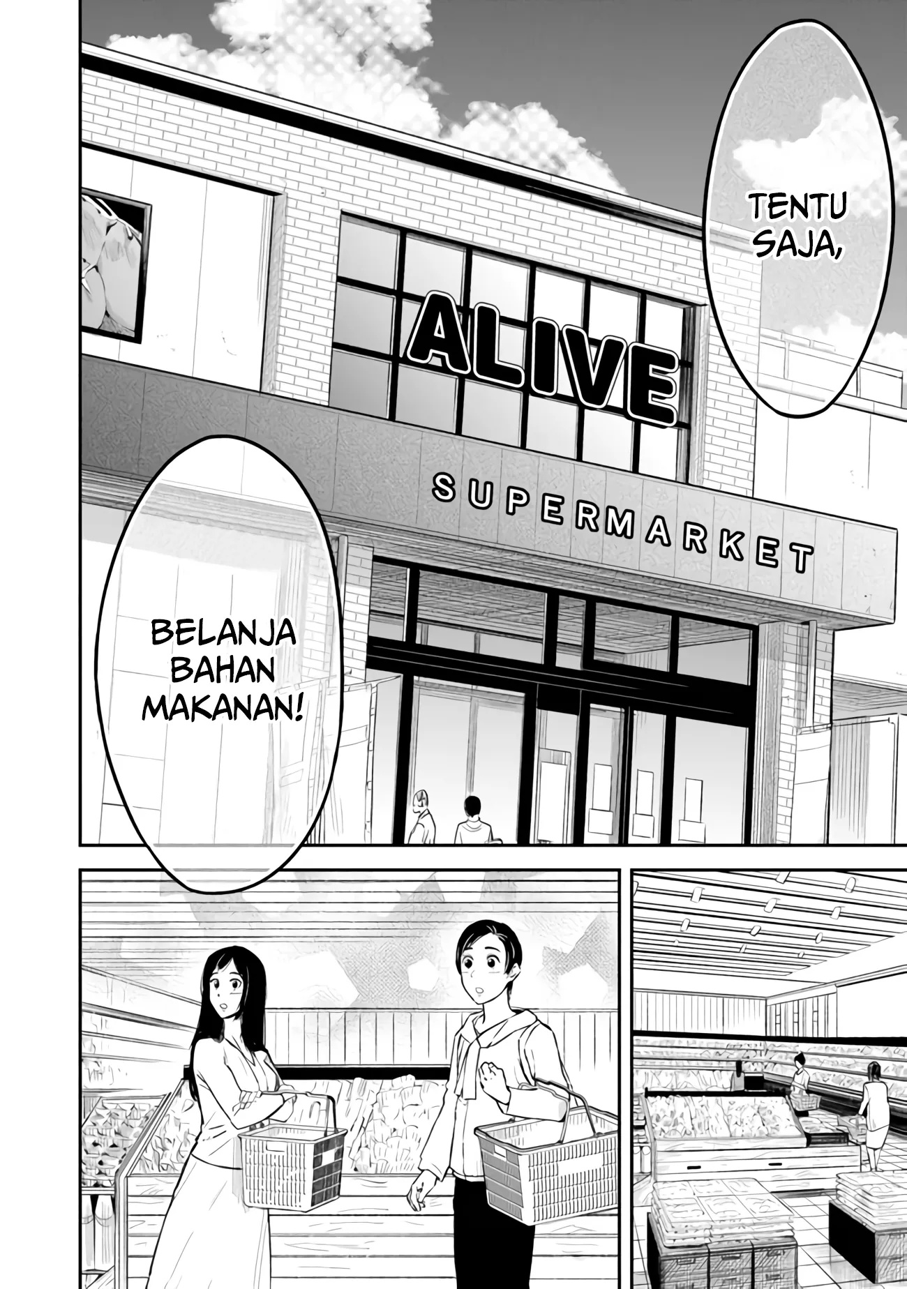 Yuujin ni 500 Yen Kashitara Shakkin no Kata ni Imouto wo Yokoshite Kita Nodakeredo, Ore wa Ittai Dou Sureba Iindarou Chapter 2 - halaman 7
