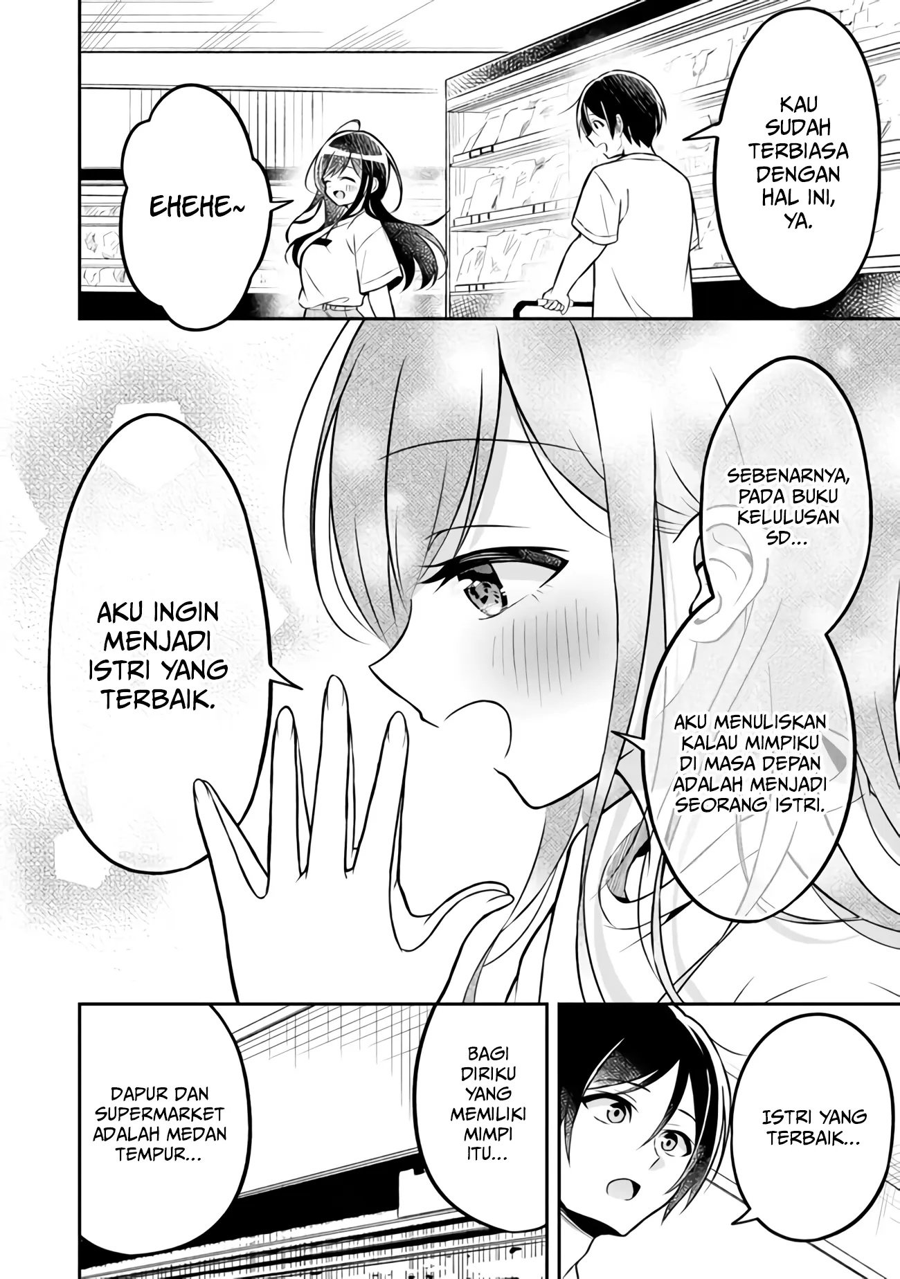 Yuujin ni 500 Yen Kashitara Shakkin no Kata ni Imouto wo Yokoshite Kita Nodakeredo, Ore wa Ittai Dou Sureba Iindarou Chapter 2 - halaman 9