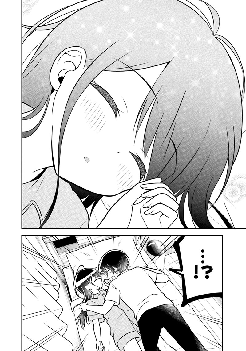 Yuujin ni 500 Yen Kashitara Shakkin no Kata ni Imouto wo Yokoshite Kita Nodakeredo, Ore wa Ittai Dou Sureba Iindarou Chapter 3 - halaman 7
