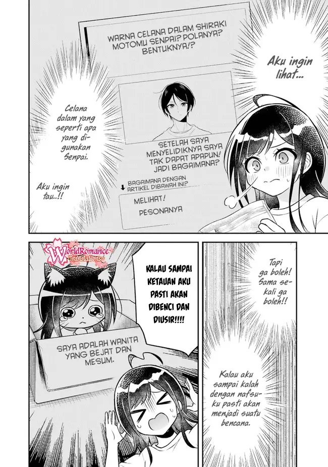 Yuujin ni 500 Yen Kashitara Shakkin no Kata ni Imouto wo Yokoshite Kita Nodakeredo, Ore wa Ittai Dou Sureba Iindarou Chapter 4 - halaman 23