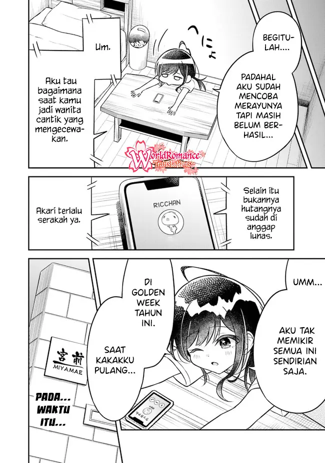 Yuujin ni 500 Yen Kashitara Shakkin no Kata ni Imouto wo Yokoshite Kita Nodakeredo, Ore wa Ittai Dou Sureba Iindarou Chapter 4 - halaman 25