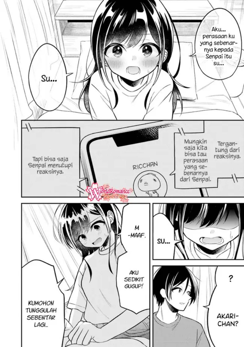 Yuujin ni 500 Yen Kashitara Shakkin no Kata ni Imouto wo Yokoshite Kita Nodakeredo, Ore wa Ittai Dou Sureba Iindarou Chapter 5 - halaman 17