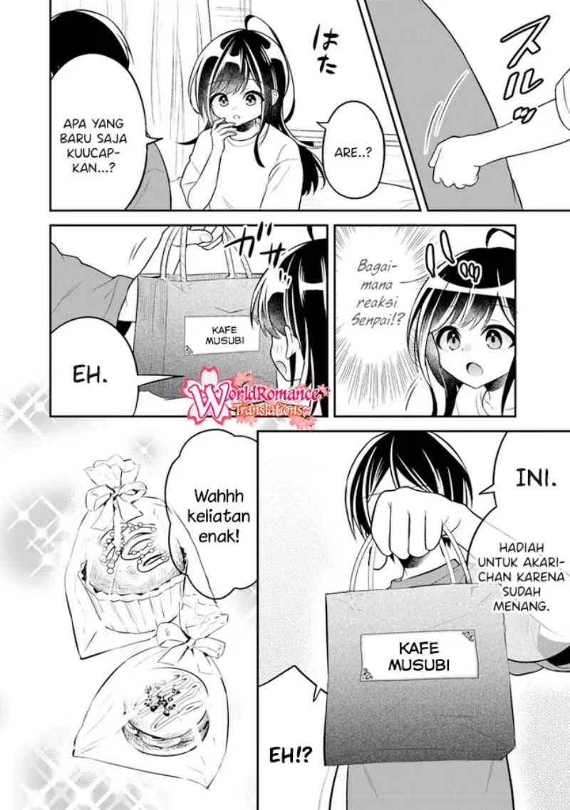 Yuujin ni 500 Yen Kashitara Shakkin no Kata ni Imouto wo Yokoshite Kita Nodakeredo, Ore wa Ittai Dou Sureba Iindarou Chapter 5 - halaman 25