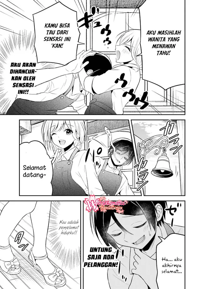 Yuujin ni 500 Yen Kashitara Shakkin no Kata ni Imouto wo Yokoshite Kita Nodakeredo, Ore wa Ittai Dou Sureba Iindarou Chapter 6 - halaman 10