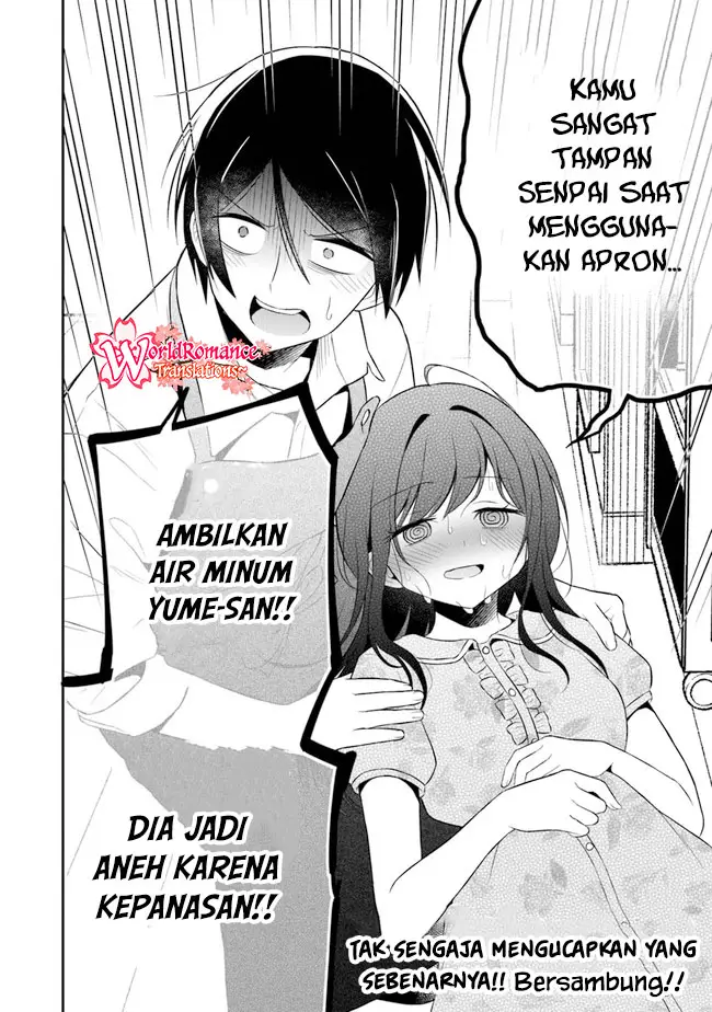 Yuujin ni 500 Yen Kashitara Shakkin no Kata ni Imouto wo Yokoshite Kita Nodakeredo, Ore wa Ittai Dou Sureba Iindarou Chapter 6 - halaman 13