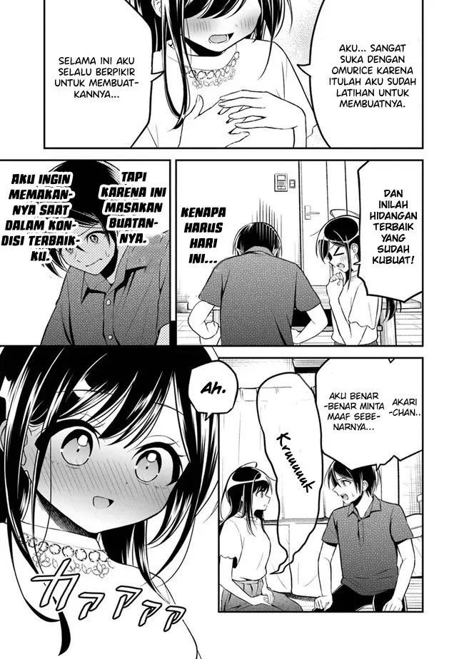 Yuujin ni 500 Yen Kashitara Shakkin no Kata ni Imouto wo Yokoshite Kita Nodakeredo, Ore wa Ittai Dou Sureba Iindarou Chapter 6 - halaman 2