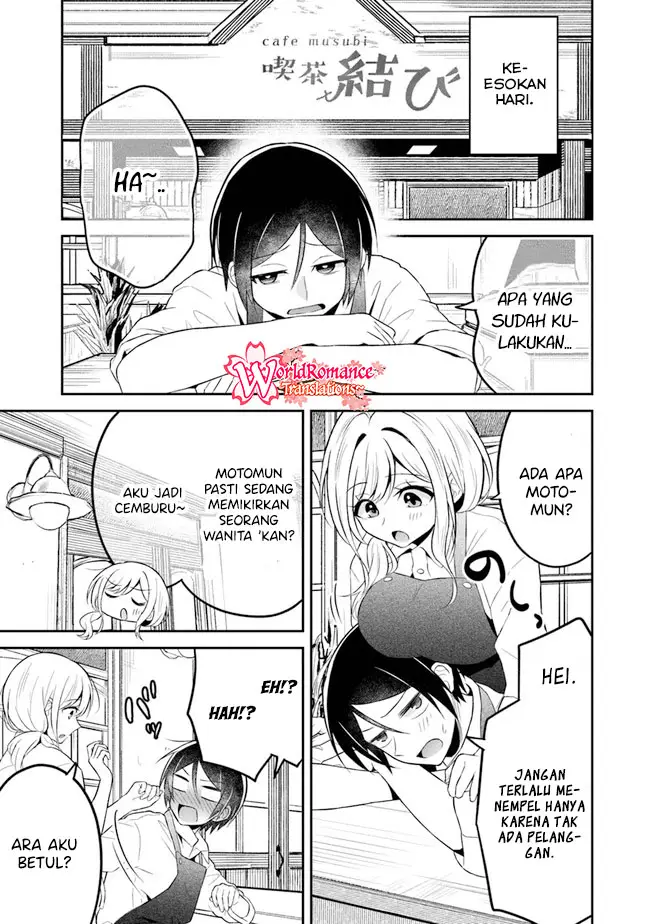 Yuujin ni 500 Yen Kashitara Shakkin no Kata ni Imouto wo Yokoshite Kita Nodakeredo, Ore wa Ittai Dou Sureba Iindarou Chapter 6 - halaman 8