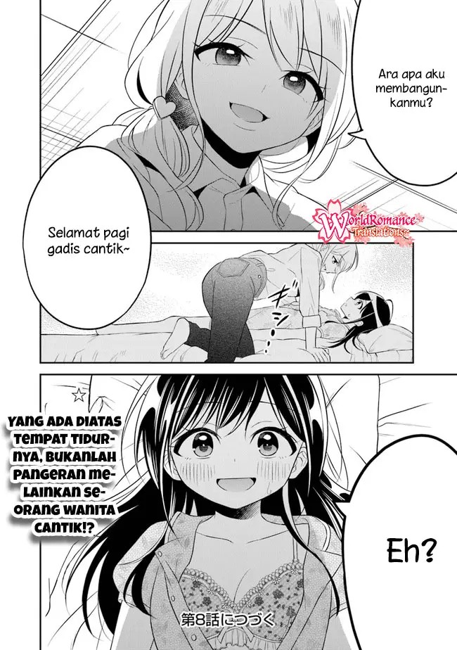 Yuujin ni 500 Yen Kashitara Shakkin no Kata ni Imouto wo Yokoshite Kita Nodakeredo, Ore wa Ittai Dou Sureba Iindarou Chapter 7 - halaman 14