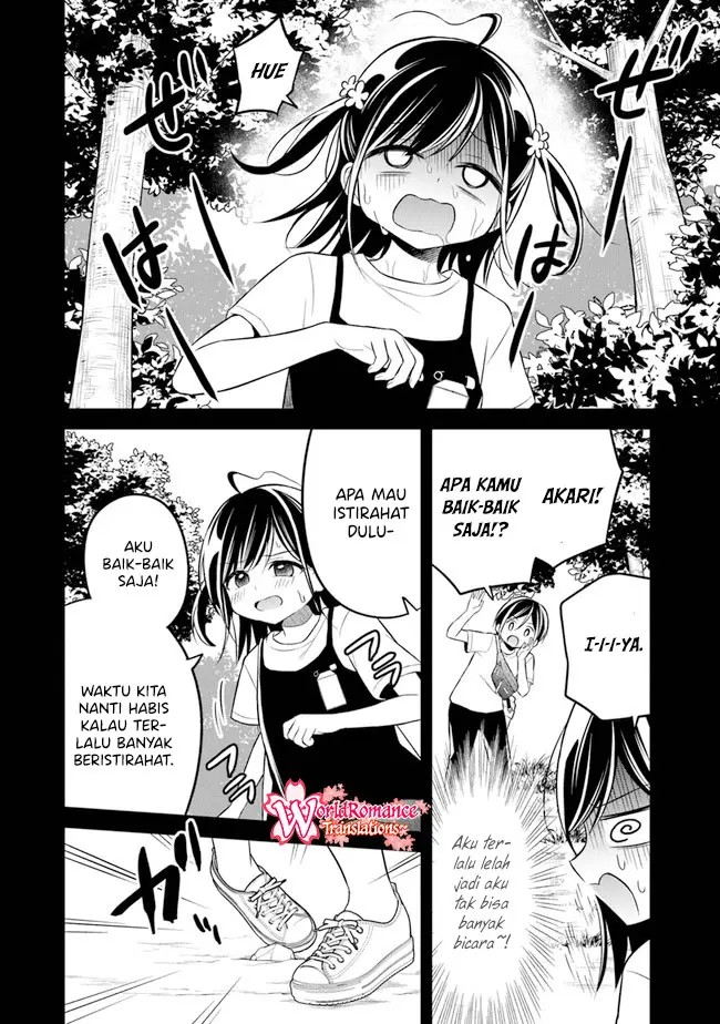 Yuujin ni 500 Yen Kashitara Shakkin no Kata ni Imouto wo Yokoshite Kita Nodakeredo, Ore wa Ittai Dou Sureba Iindarou Chapter 7 - halaman 2