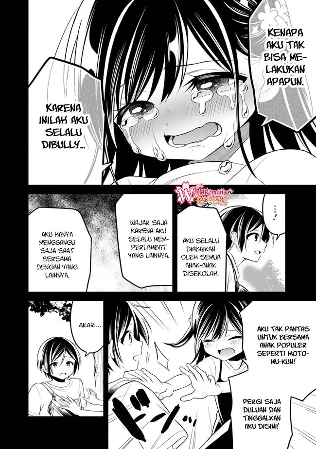 Yuujin ni 500 Yen Kashitara Shakkin no Kata ni Imouto wo Yokoshite Kita Nodakeredo, Ore wa Ittai Dou Sureba Iindarou Chapter 7 - halaman 4