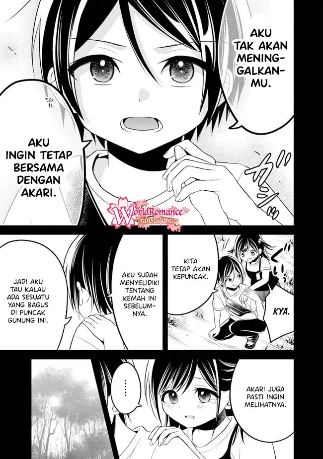 Yuujin ni 500 Yen Kashitara Shakkin no Kata ni Imouto wo Yokoshite Kita Nodakeredo, Ore wa Ittai Dou Sureba Iindarou Chapter 7 - halaman 5