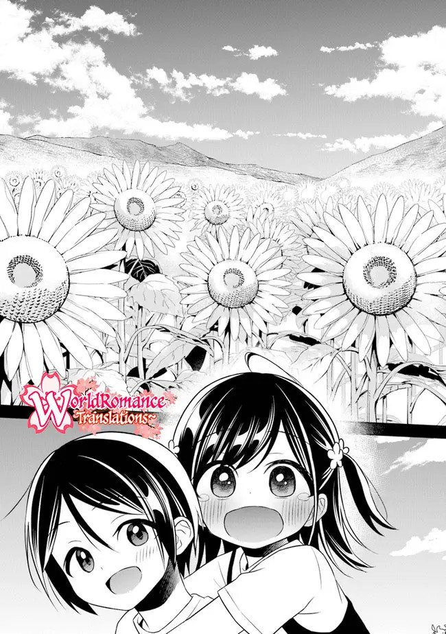 Yuujin ni 500 Yen Kashitara Shakkin no Kata ni Imouto wo Yokoshite Kita Nodakeredo, Ore wa Ittai Dou Sureba Iindarou Chapter 7 - halaman 7