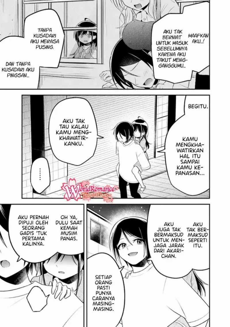 Yuujin ni 500 Yen Kashitara Shakkin no Kata ni Imouto wo Yokoshite Kita Nodakeredo, Ore wa Ittai Dou Sureba Iindarou Chapter 8 - halaman 2