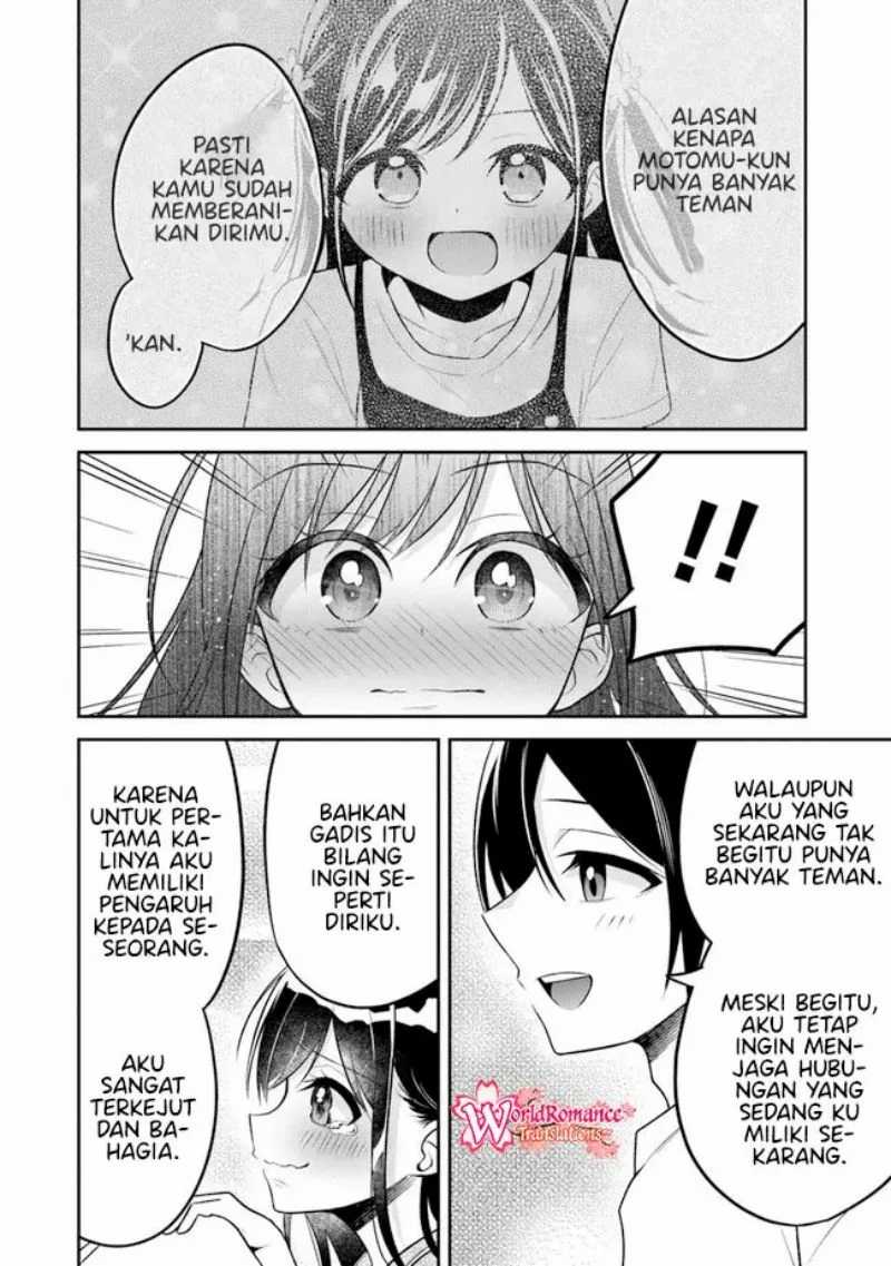 Yuujin ni 500 Yen Kashitara Shakkin no Kata ni Imouto wo Yokoshite Kita Nodakeredo, Ore wa Ittai Dou Sureba Iindarou Chapter 8 - halaman 3