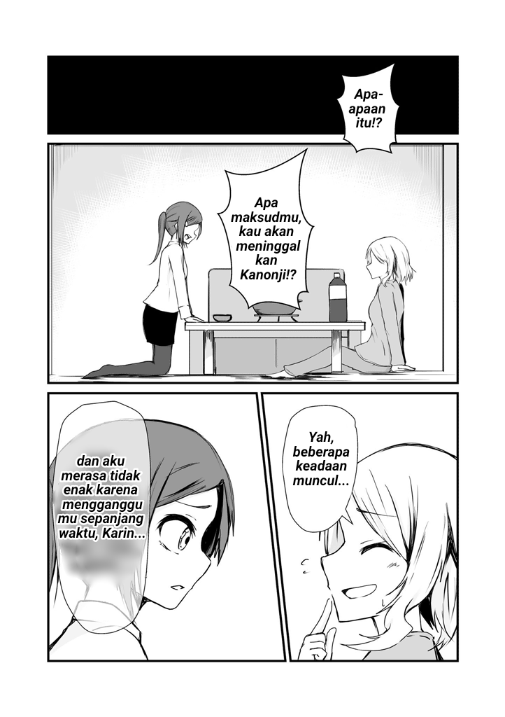 Yuuki Yuuna wa Yuusha de Aru - The Hero Club's Activity Record, Ten Years Later (Doujinshi) Chapter 1 - halaman 4