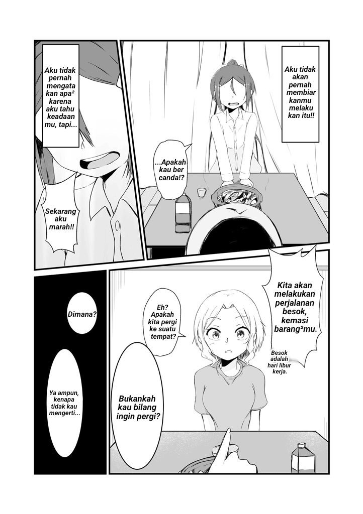 Yuuki Yuuna wa Yuusha de Aru - The Hero Club's Activity Record, Ten Years Later (Doujinshi) Chapter 1 - halaman 6