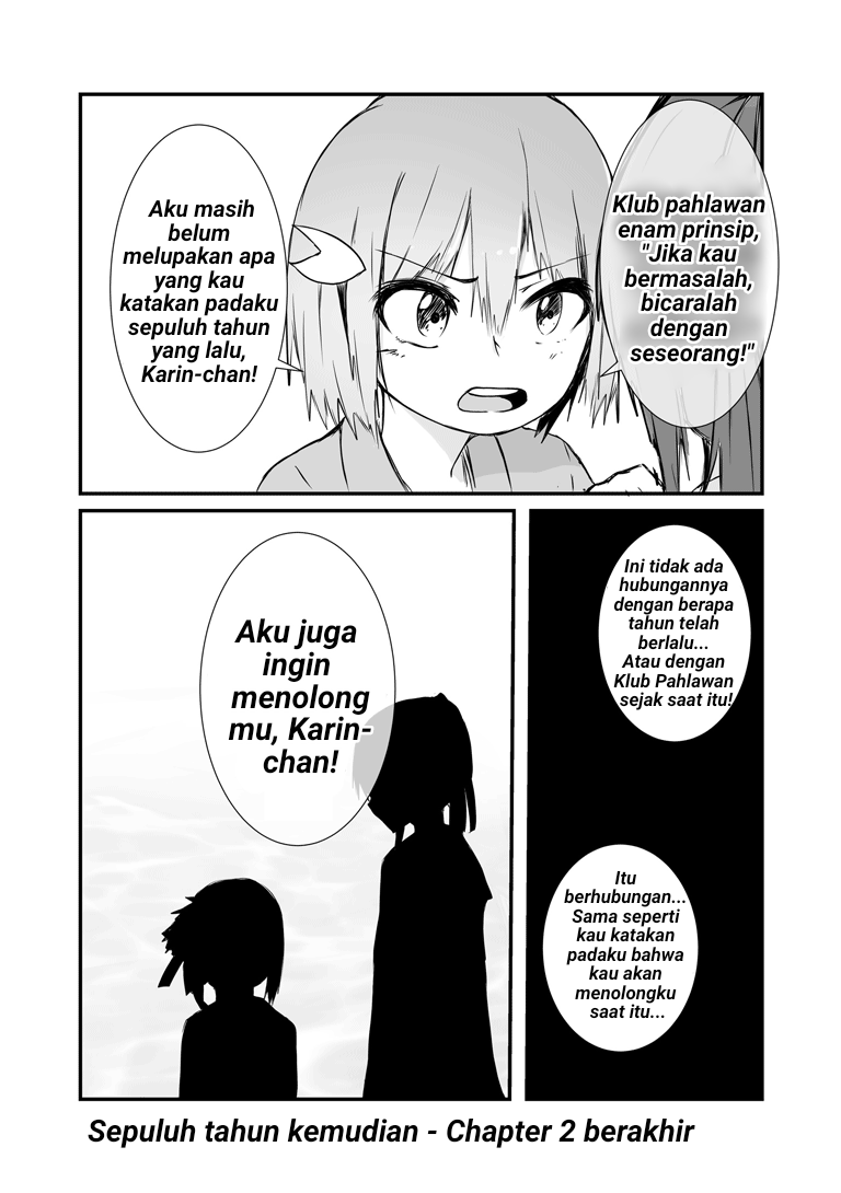 Yuuki Yuuna wa Yuusha de Aru - The Hero Club's Activity Record, Ten Years Later (Doujinshi) Chapter 2 - halaman 8