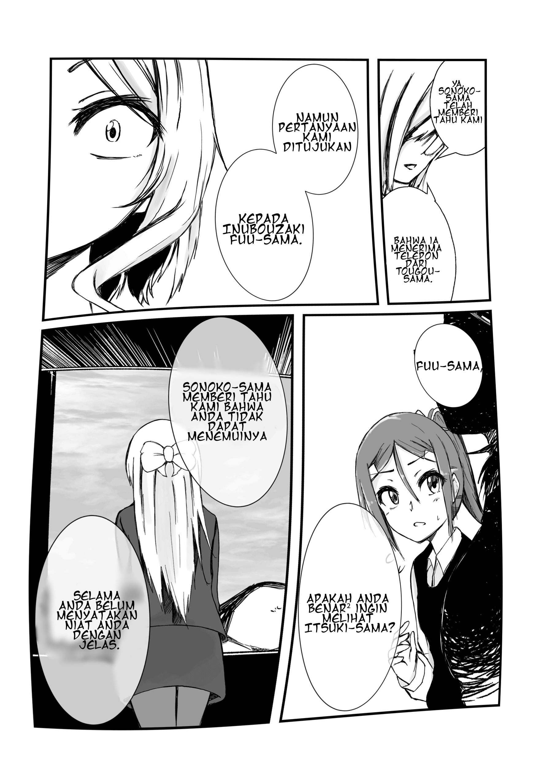 Yuuki Yuuna wa Yuusha de Aru - The Hero Club's Activity Record, Ten Years Later (Doujinshi) Chapter 3 - halaman 5