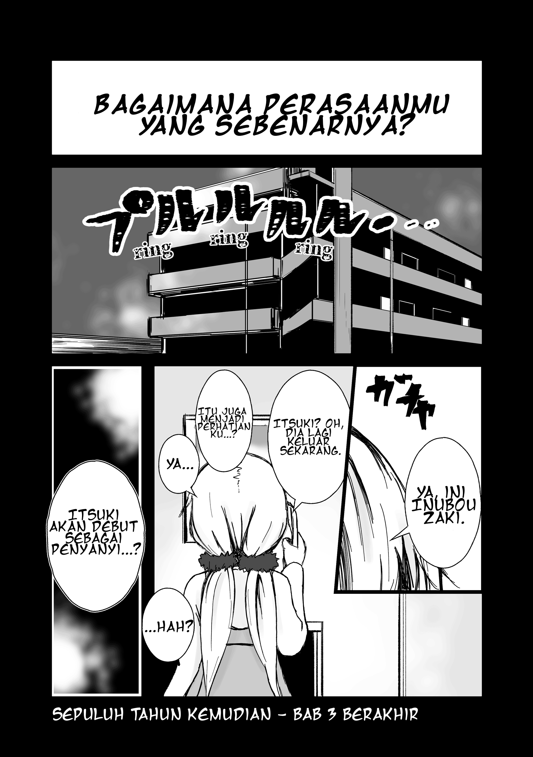 Yuuki Yuuna wa Yuusha de Aru - The Hero Club's Activity Record, Ten Years Later (Doujinshi) Chapter 3 - halaman 7