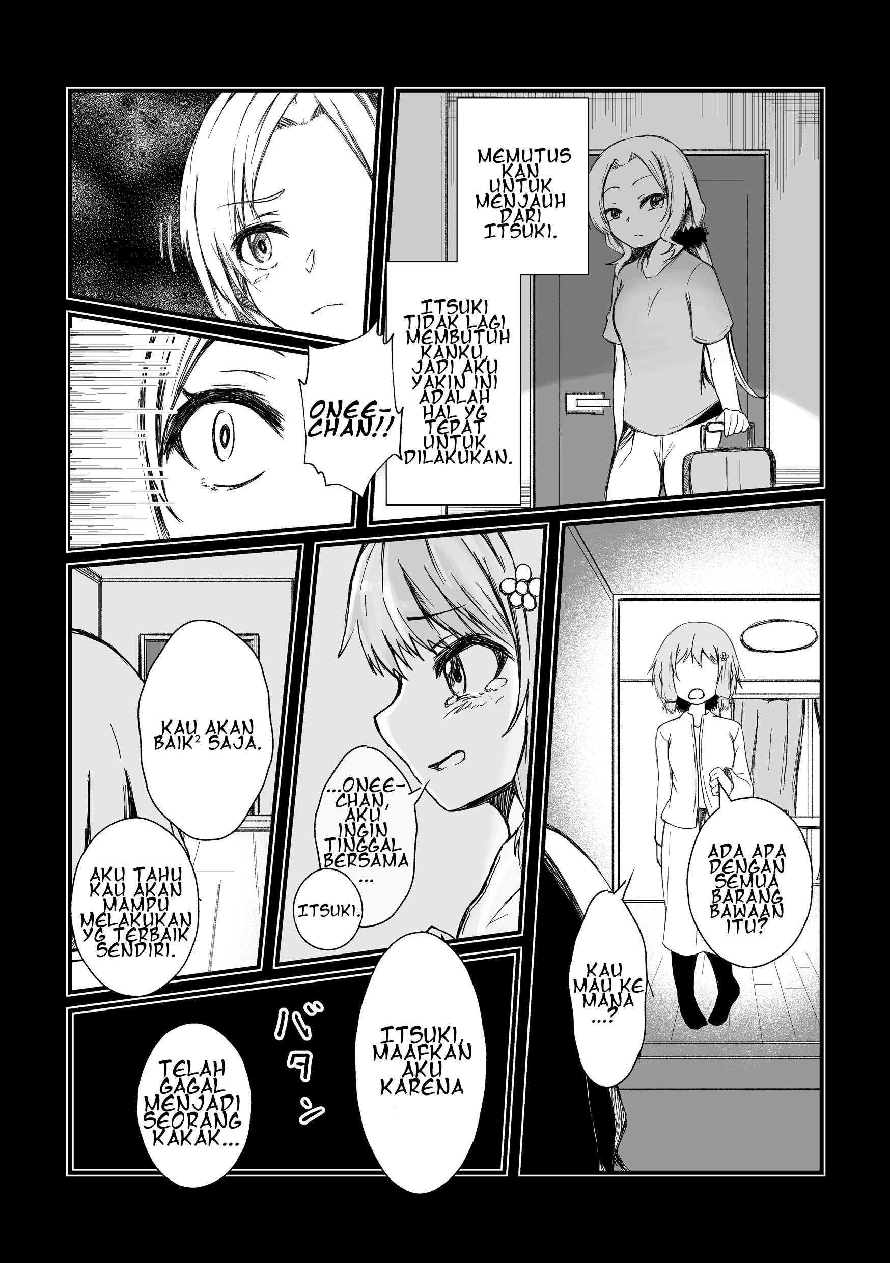 Yuuki Yuuna wa Yuusha de Aru - The Hero Club's Activity Record, Ten Years Later (Doujinshi) Chapter 4 - halaman 3