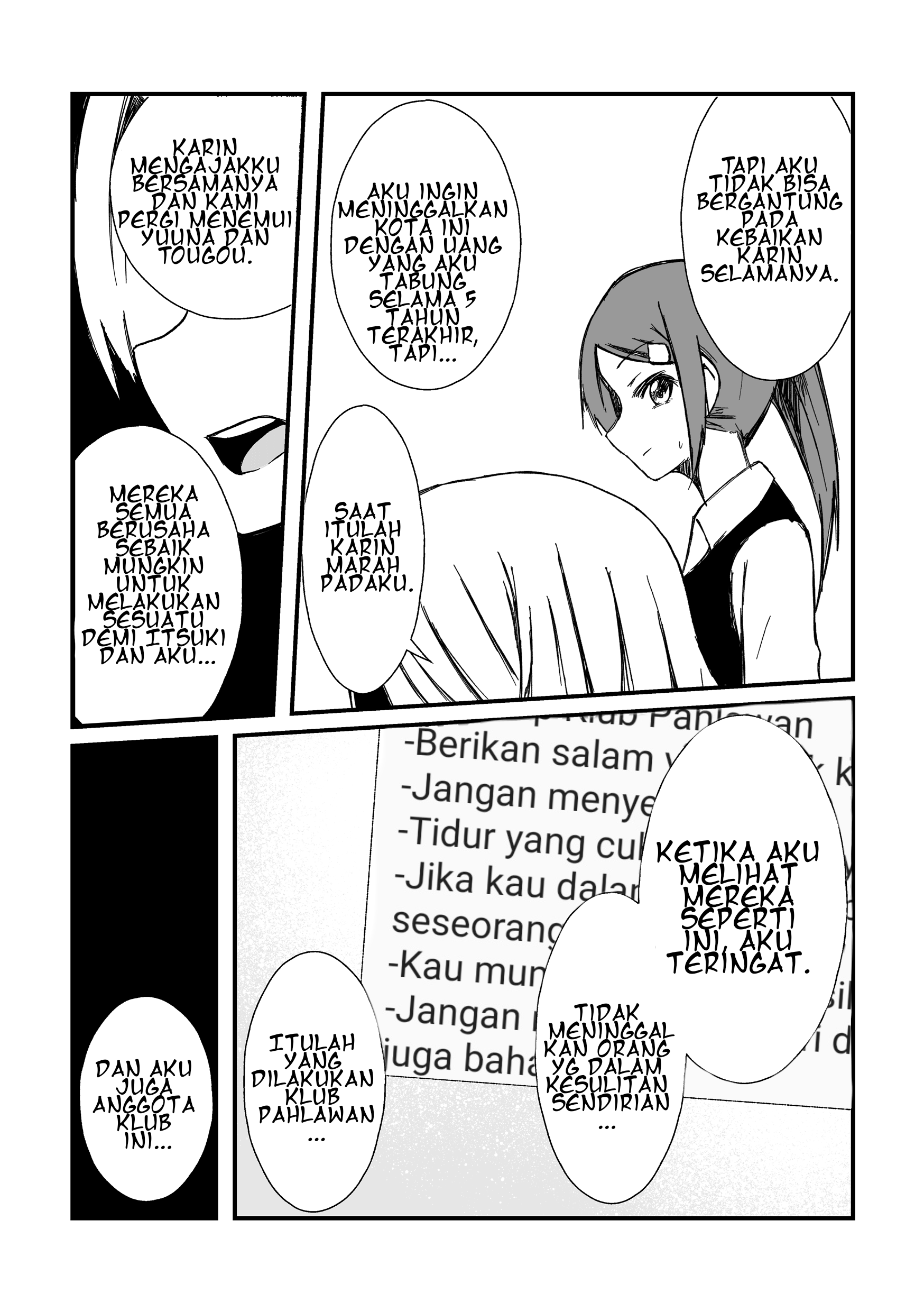 Yuuki Yuuna wa Yuusha de Aru - The Hero Club's Activity Record, Ten Years Later (Doujinshi) Chapter 4 - halaman 5