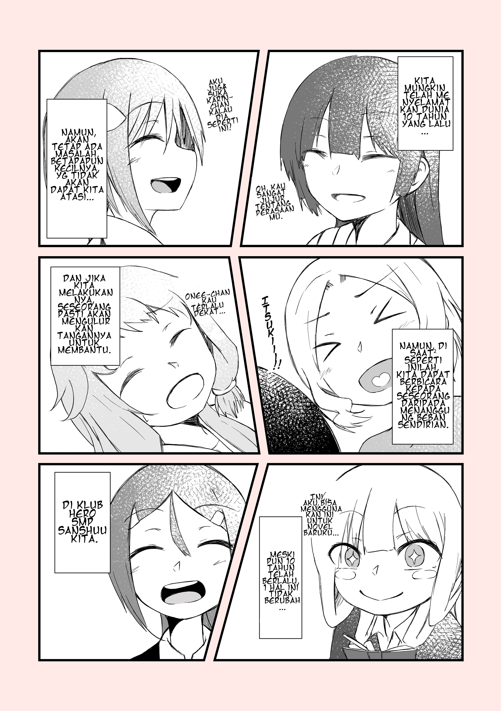 Yuuki Yuuna wa Yuusha de Aru - The Hero Club's Activity Record, Ten Years Later (Doujinshi) Chapter 5 - halaman 11