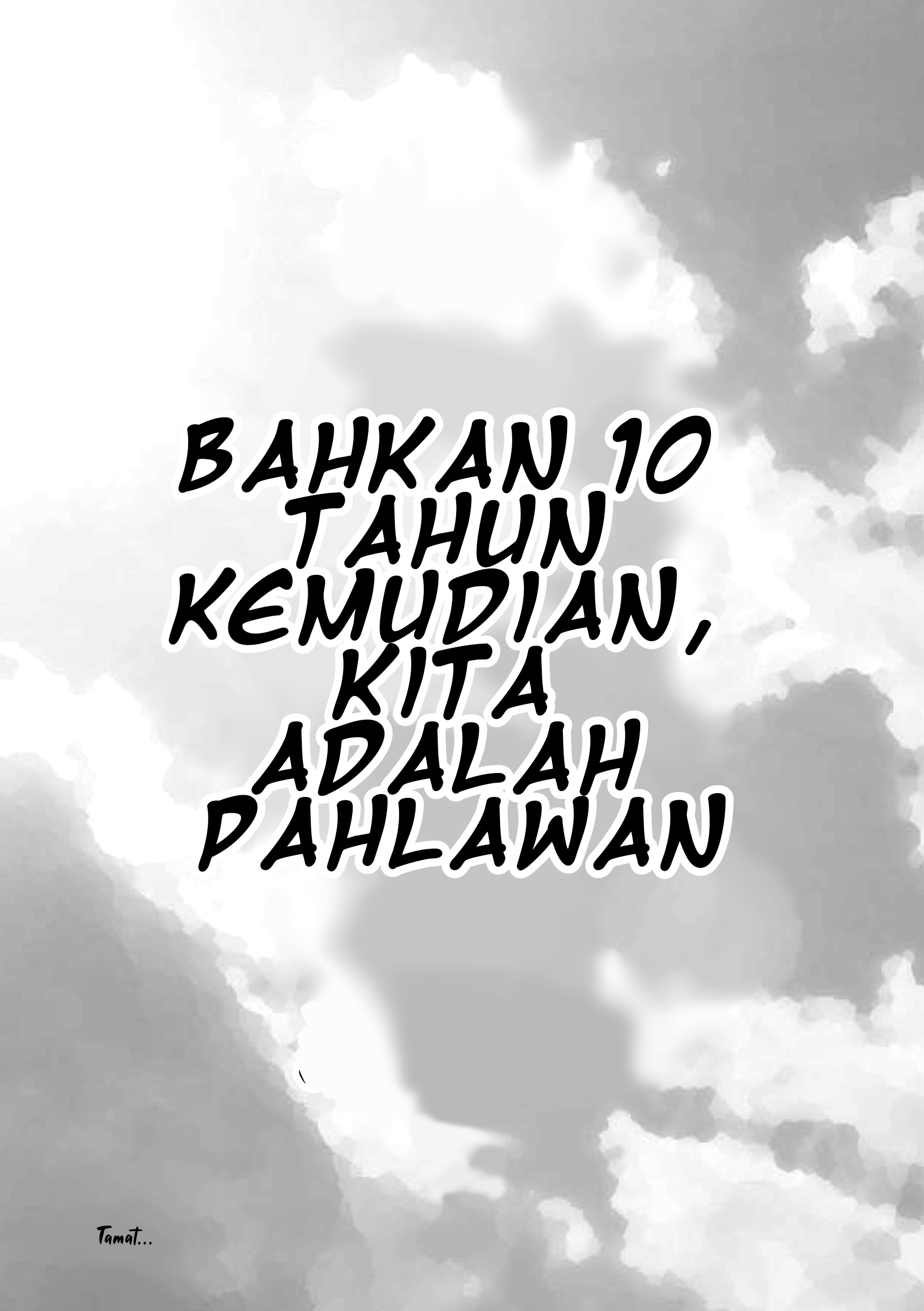 Yuuki Yuuna wa Yuusha de Aru - The Hero Club's Activity Record, Ten Years Later (Doujinshi) Chapter 5 - halaman 12