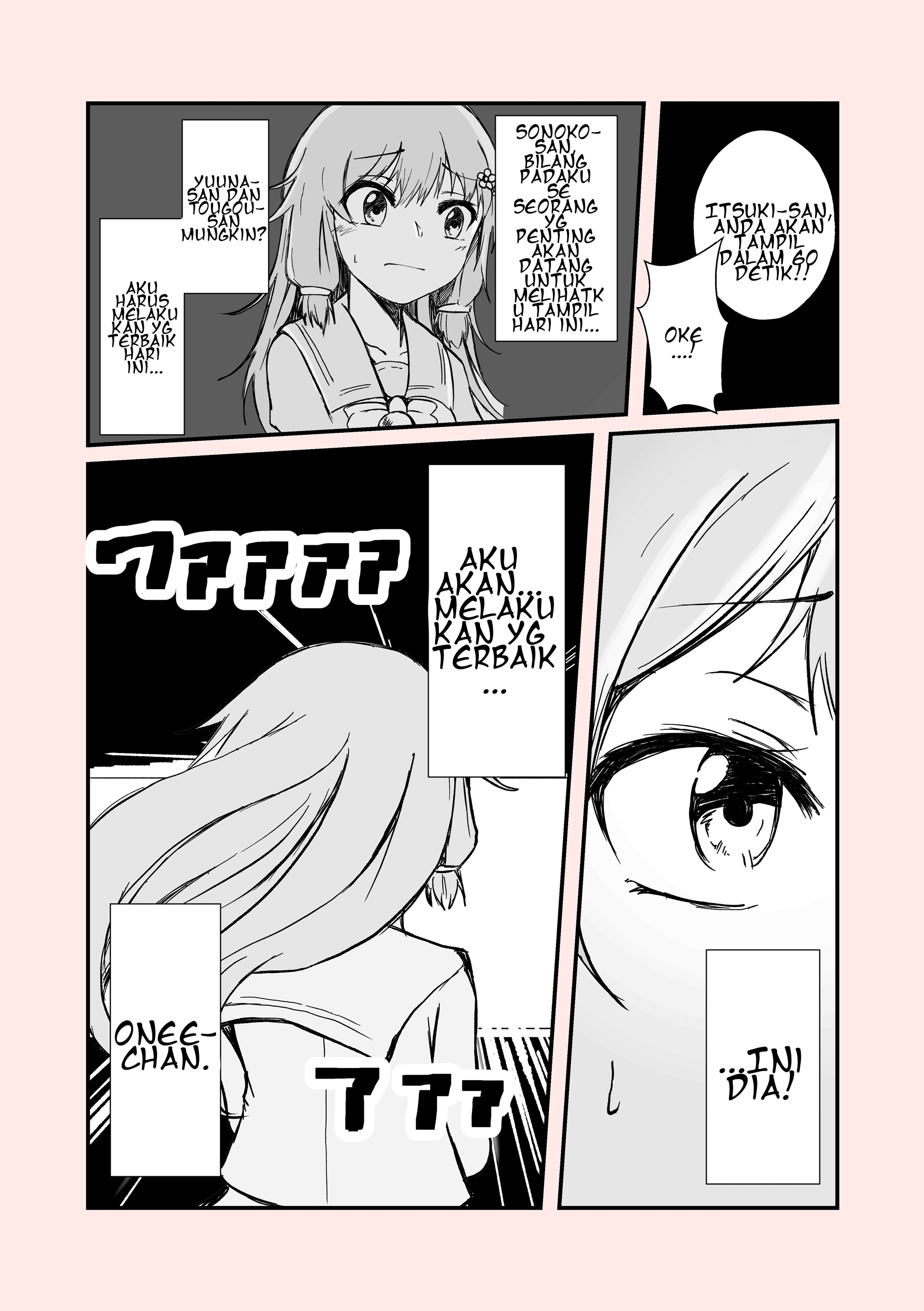 Yuuki Yuuna wa Yuusha de Aru - The Hero Club's Activity Record, Ten Years Later (Doujinshi) Chapter 5 - halaman 2
