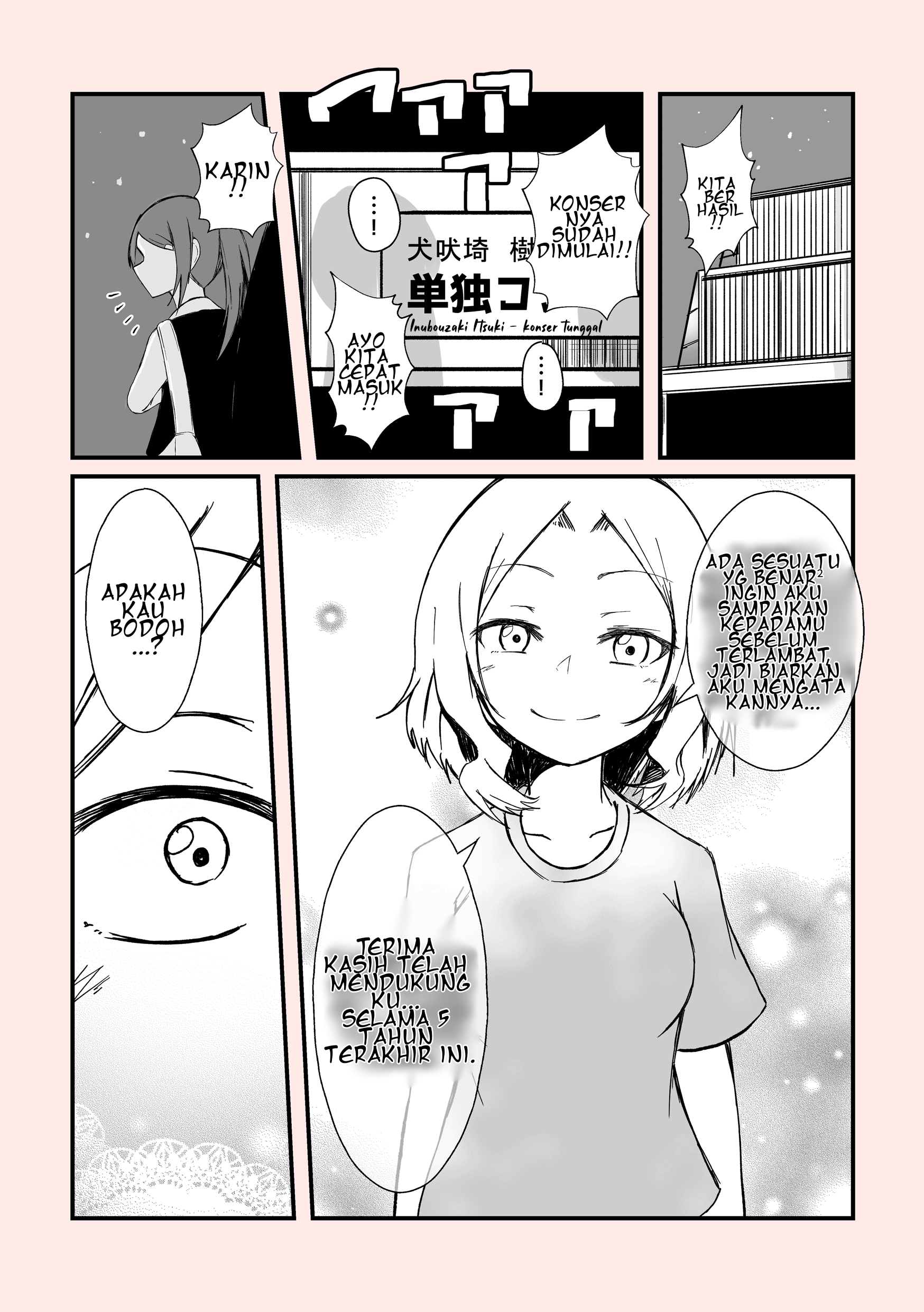 Yuuki Yuuna wa Yuusha de Aru - The Hero Club's Activity Record, Ten Years Later (Doujinshi) Chapter 5 - halaman 3
