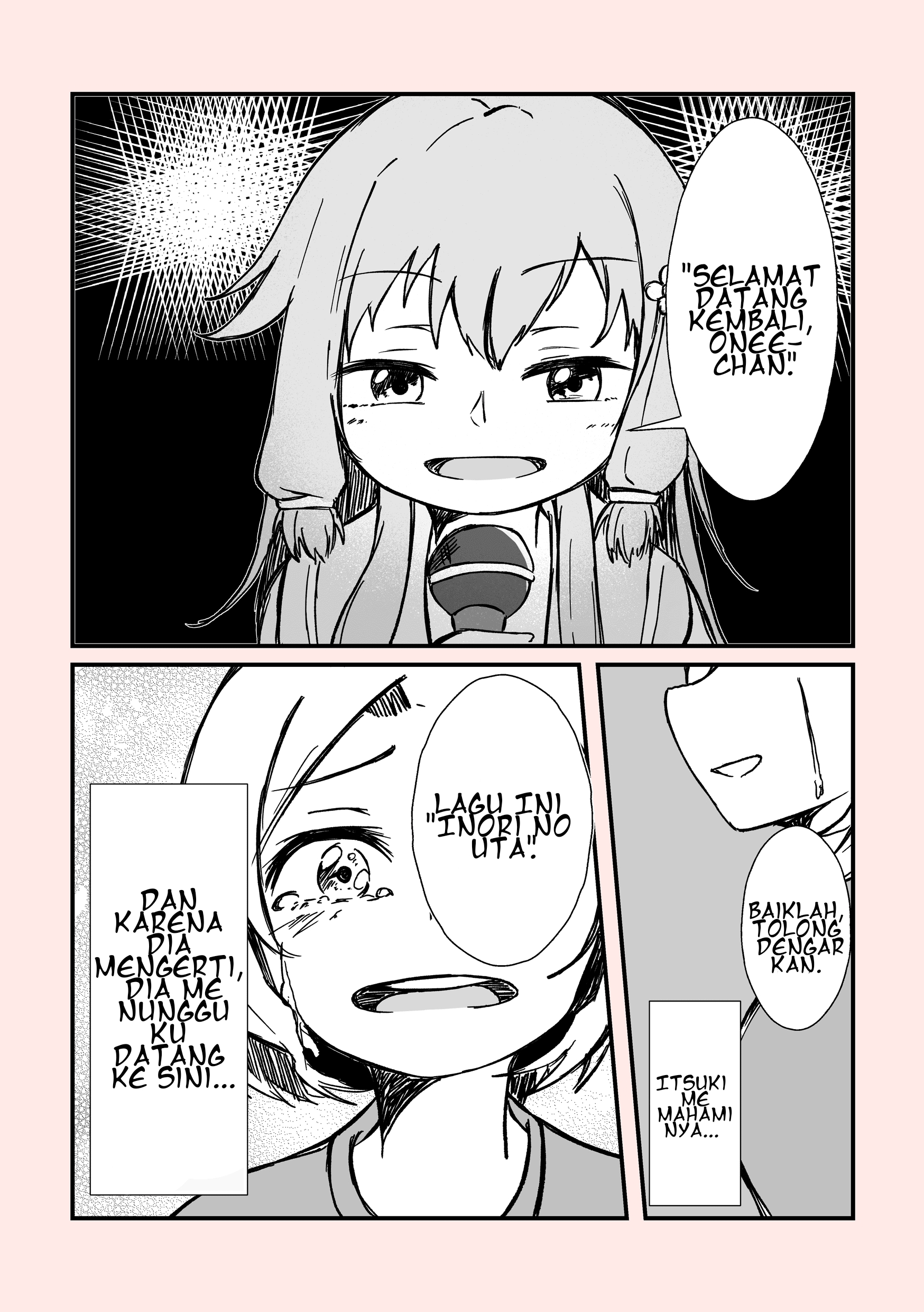 Yuuki Yuuna wa Yuusha de Aru - The Hero Club's Activity Record, Ten Years Later (Doujinshi) Chapter 5 - halaman 7