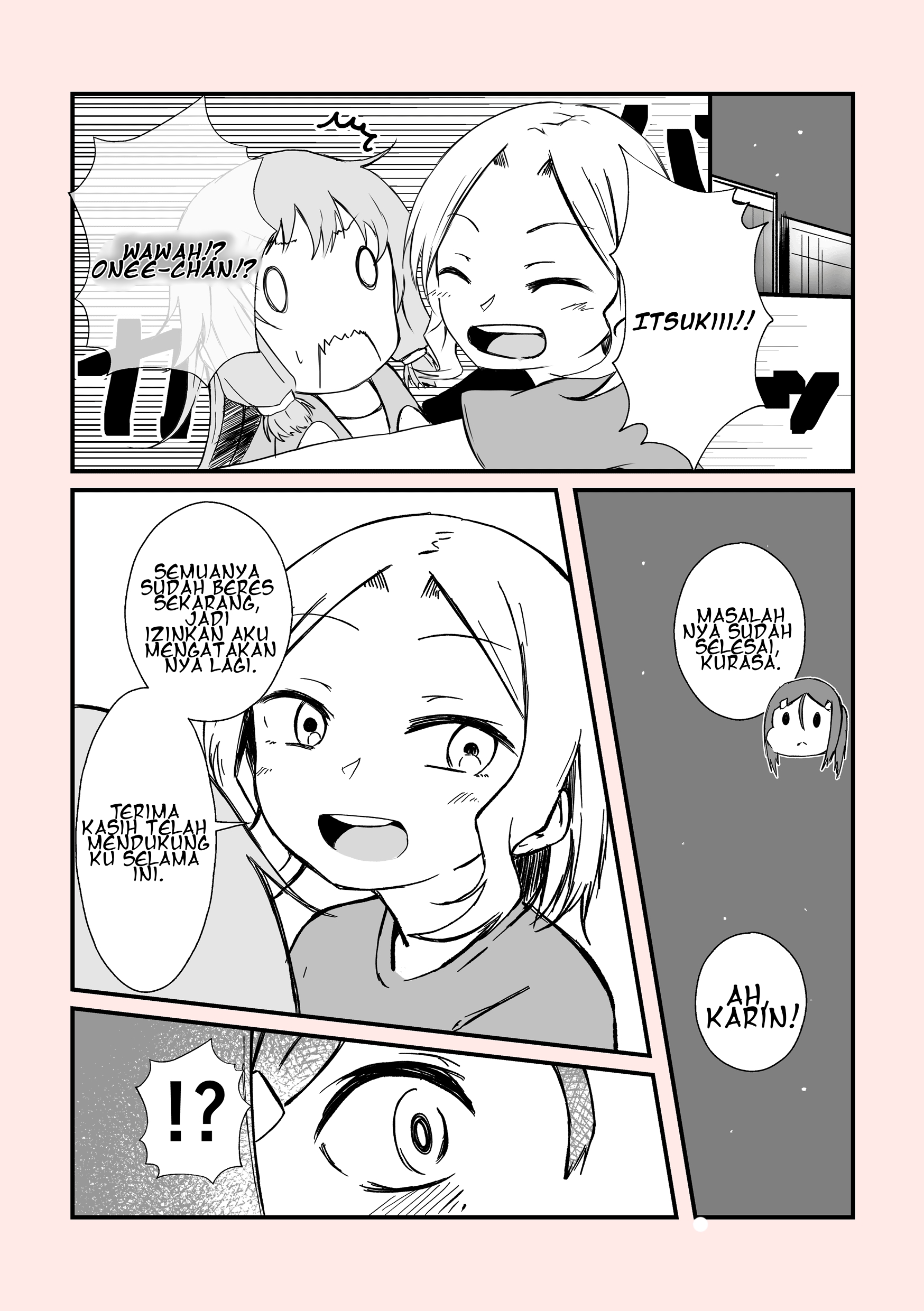 Yuuki Yuuna wa Yuusha de Aru - The Hero Club's Activity Record, Ten Years Later (Doujinshi) Chapter 5 - halaman 9