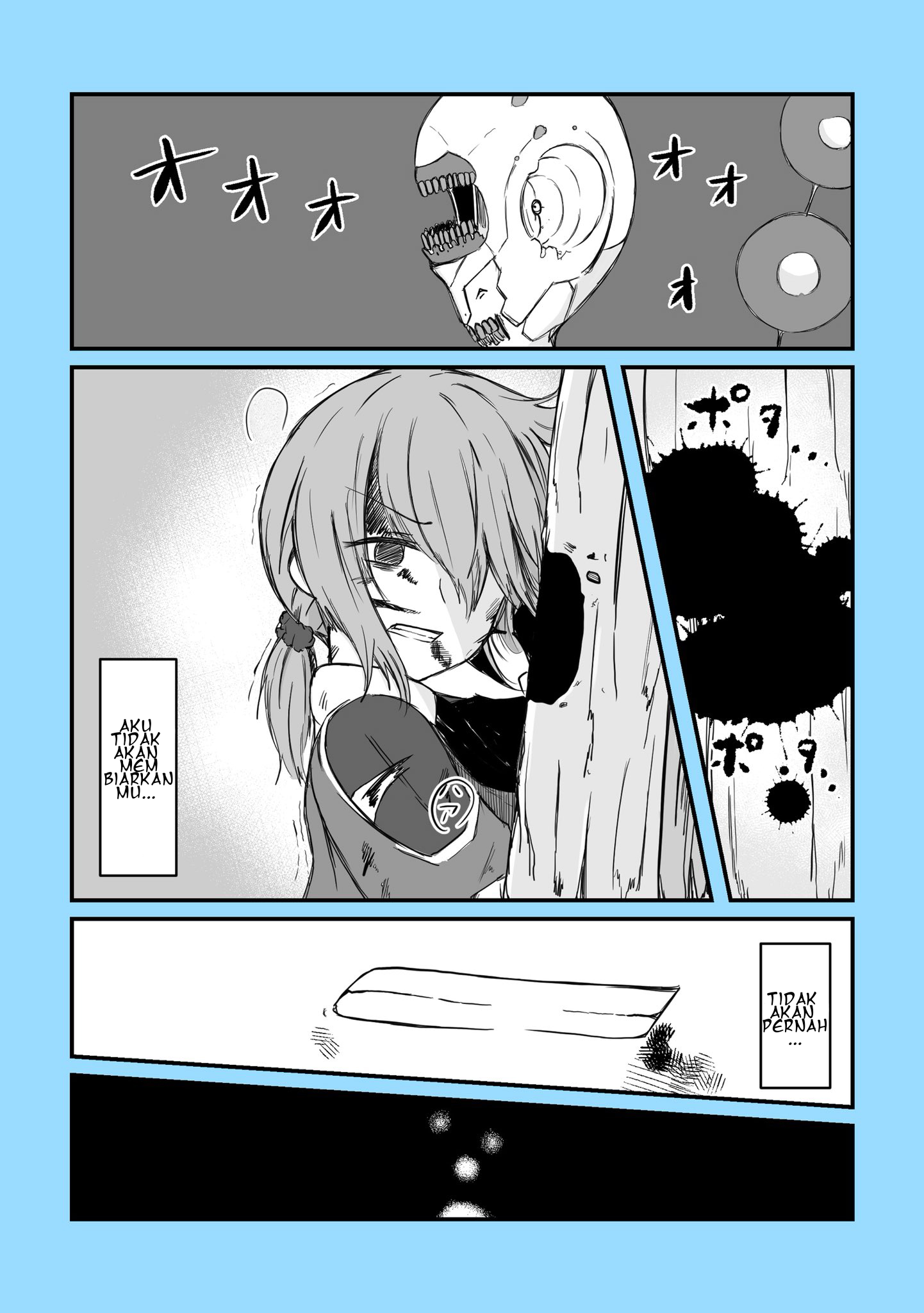 Yuuki Yuuna wa Yuusha de Aru - The Hero Club's Activity Record, Ten Years Later (Doujinshi) Chapter 6 - halaman 3