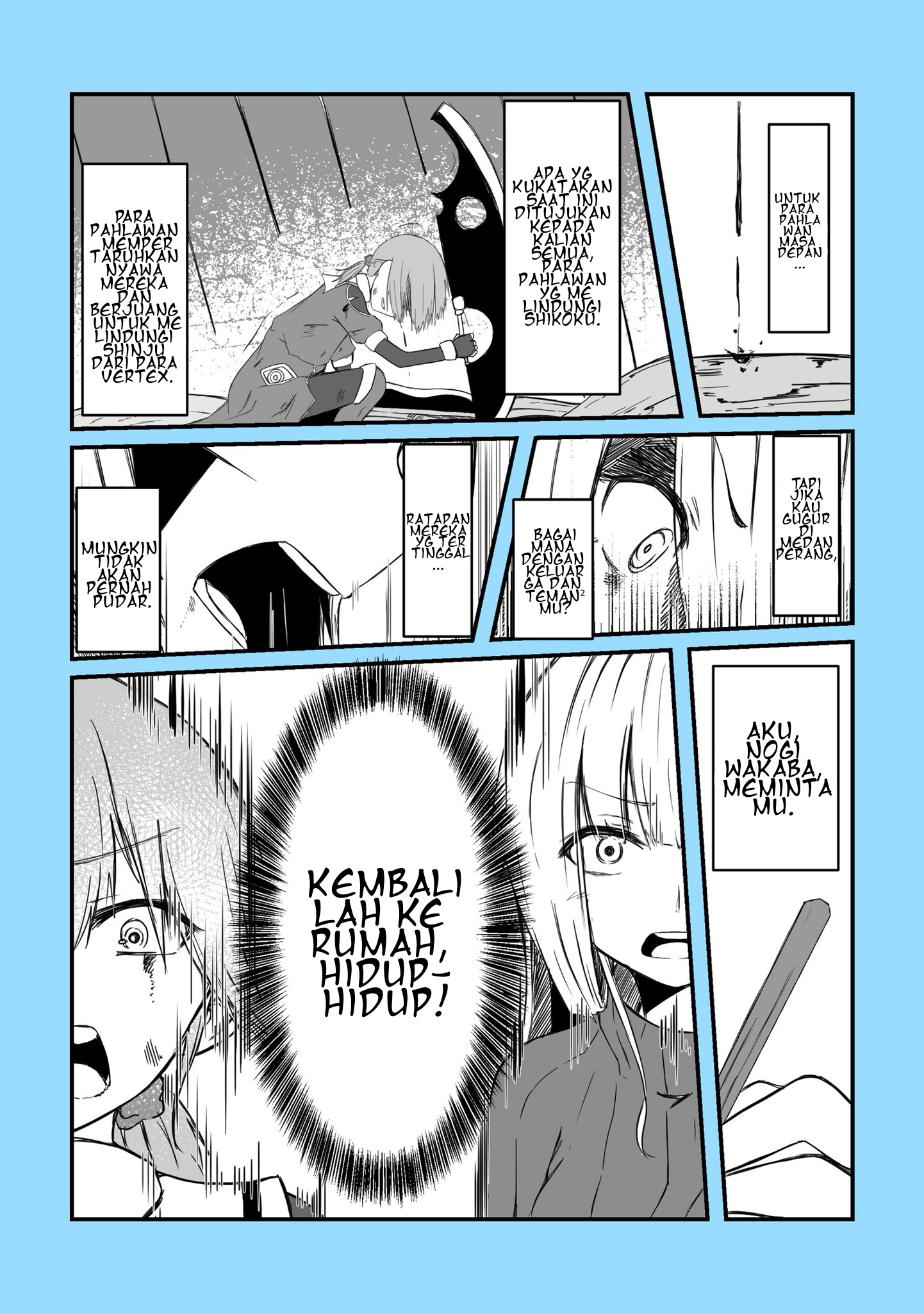 Yuuki Yuuna wa Yuusha de Aru - The Hero Club's Activity Record, Ten Years Later (Doujinshi) Chapter 6 - halaman 5