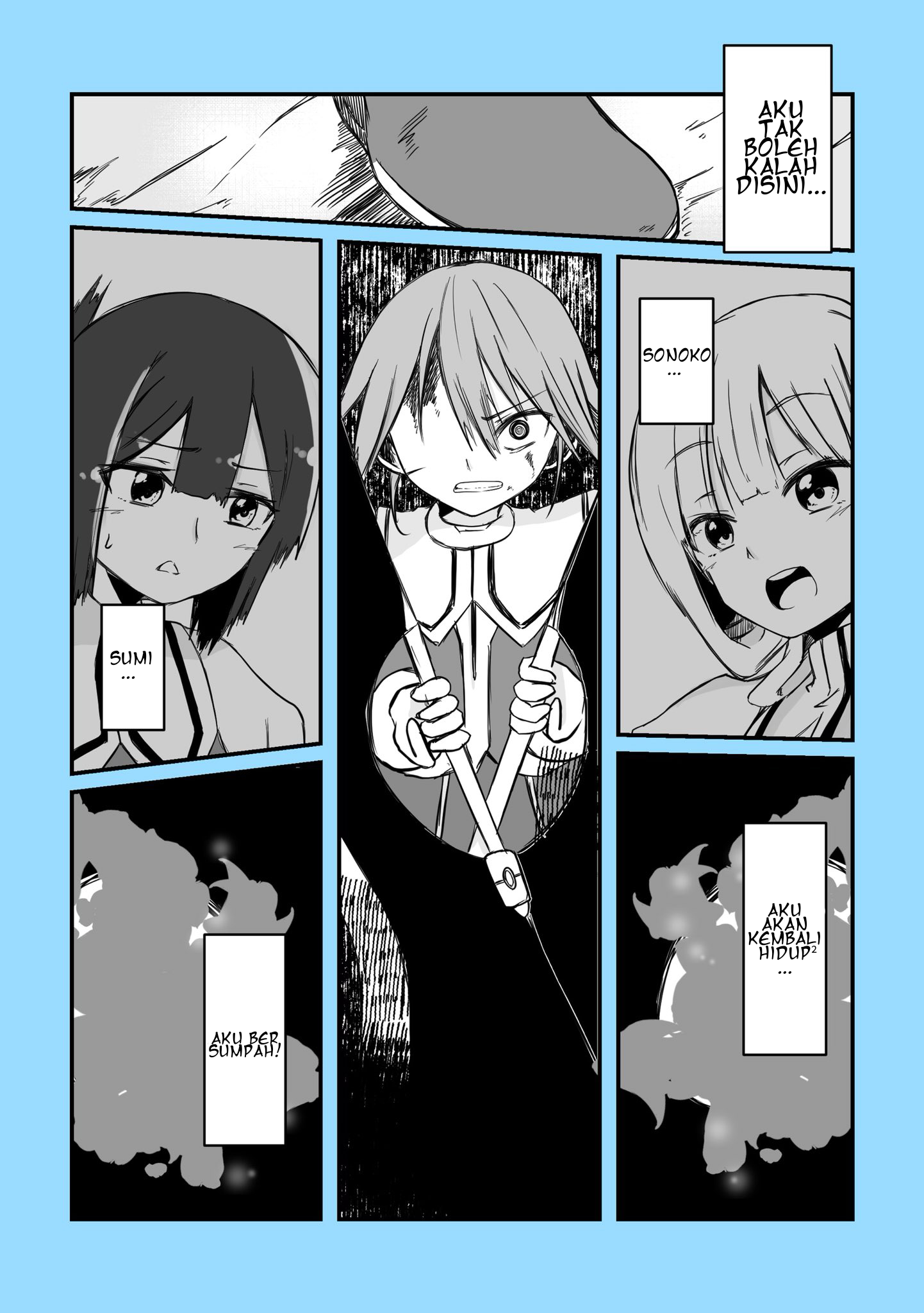 Yuuki Yuuna wa Yuusha de Aru - The Hero Club's Activity Record, Ten Years Later (Doujinshi) Chapter 6 - halaman 6