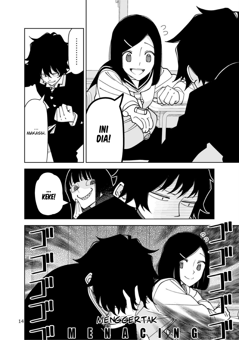Yuuko-san wa Miraretai Chapter 1 - halaman 14