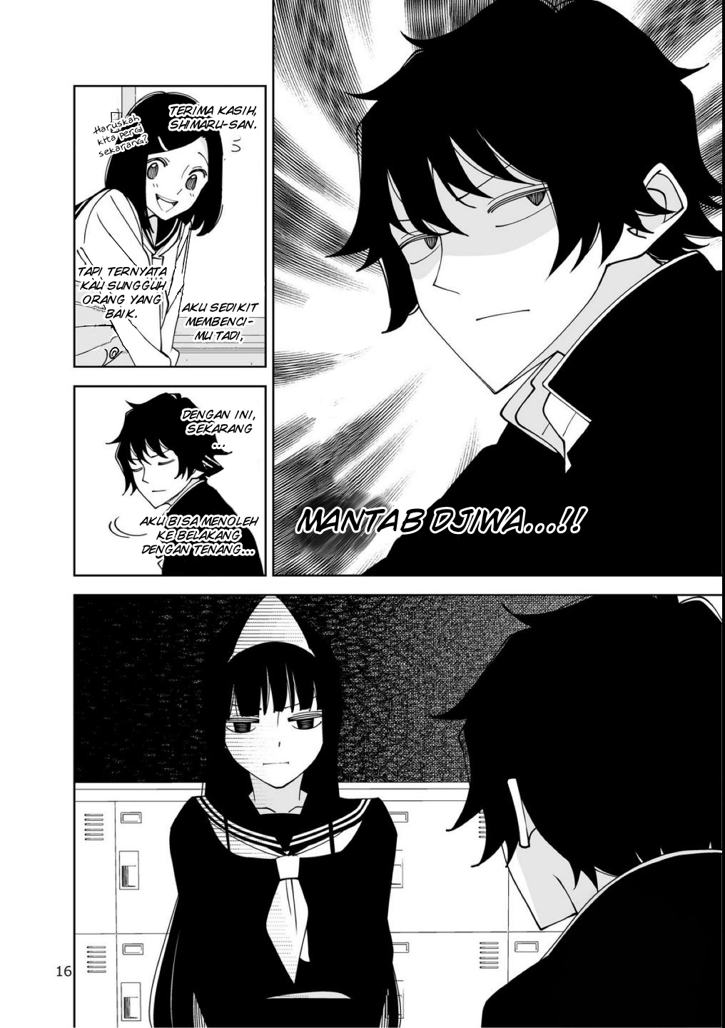 Yuuko-san wa Miraretai Chapter 1 - halaman 16