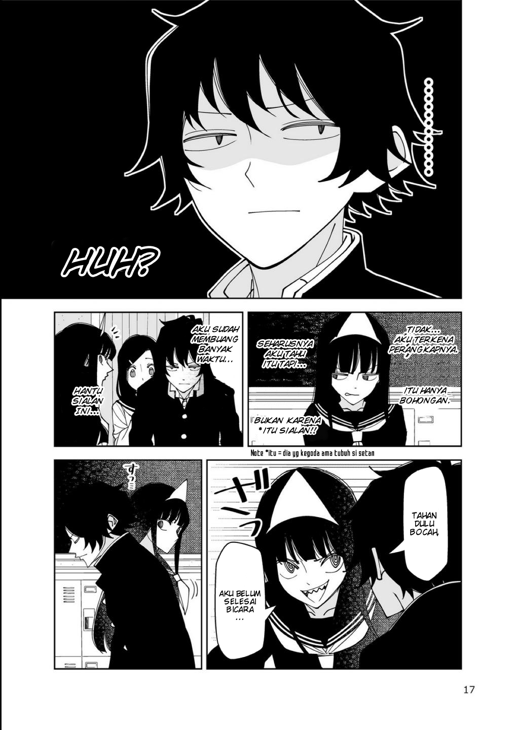 Yuuko-san wa Miraretai Chapter 1 - halaman 17