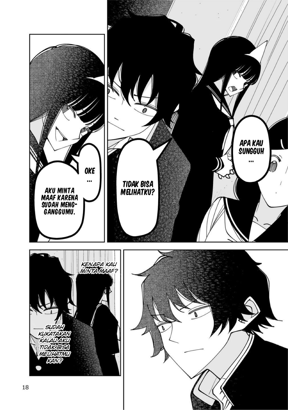 Yuuko-san wa Miraretai Chapter 1 - halaman 18