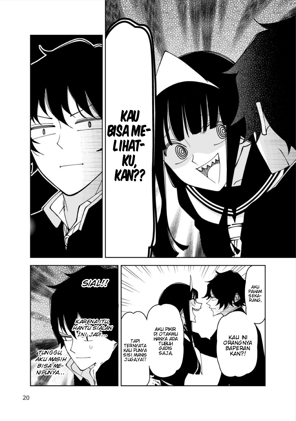 Yuuko-san wa Miraretai Chapter 1 - halaman 20