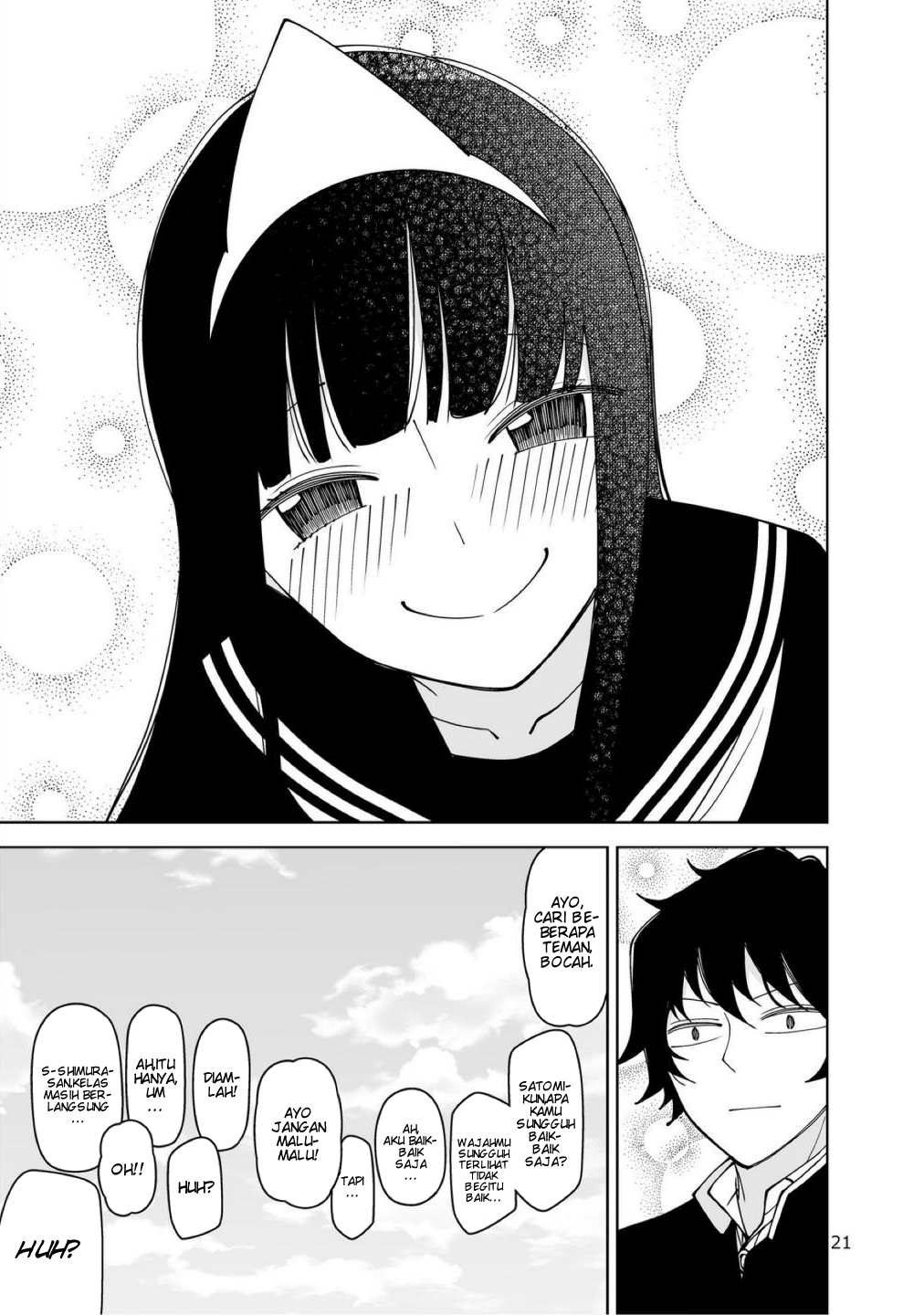 Yuuko-san wa Miraretai Chapter 1 - halaman 21