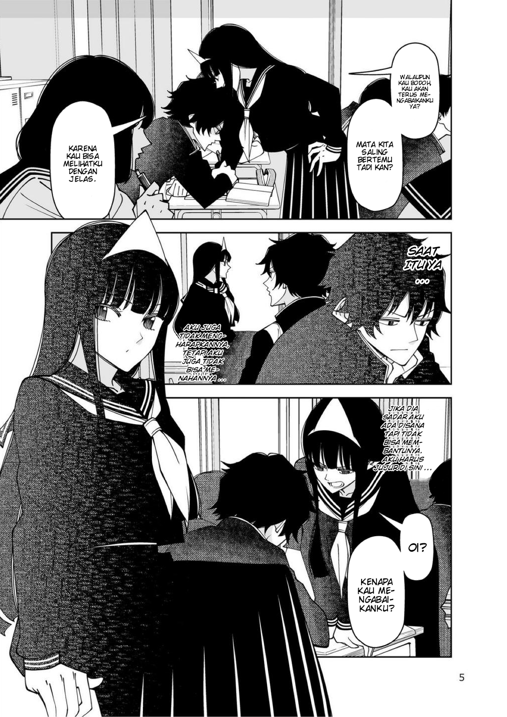 Yuuko-san wa Miraretai Chapter 1 - halaman 5