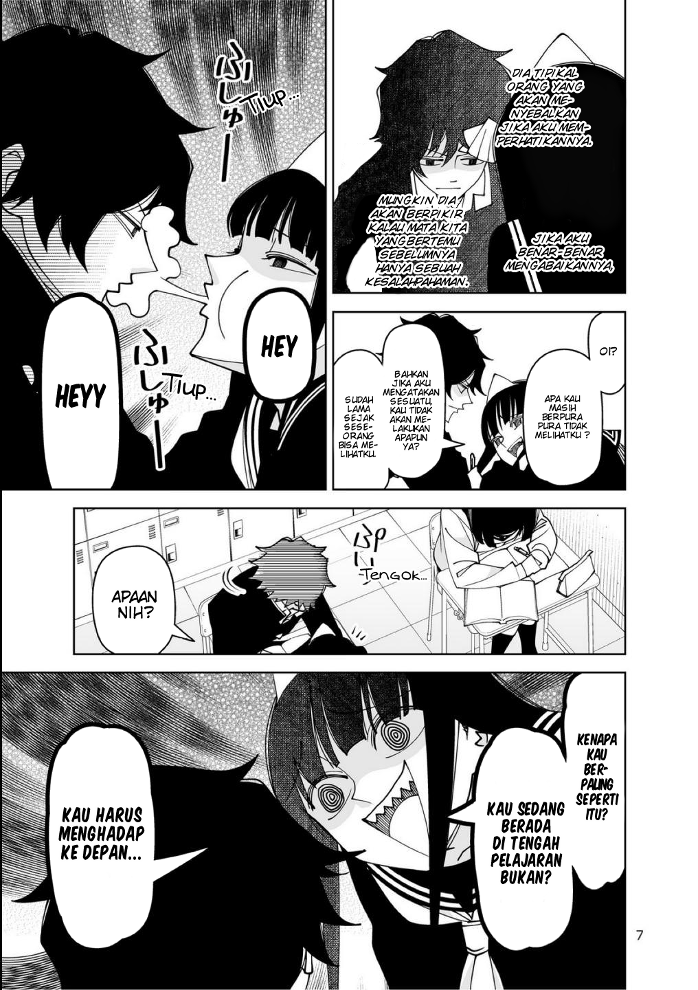 Yuuko-san wa Miraretai Chapter 1 - halaman 7