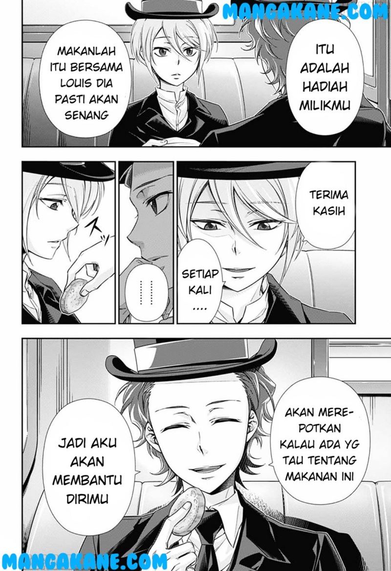 Yuukoku no Moriarty Chapter 1 - halaman 12