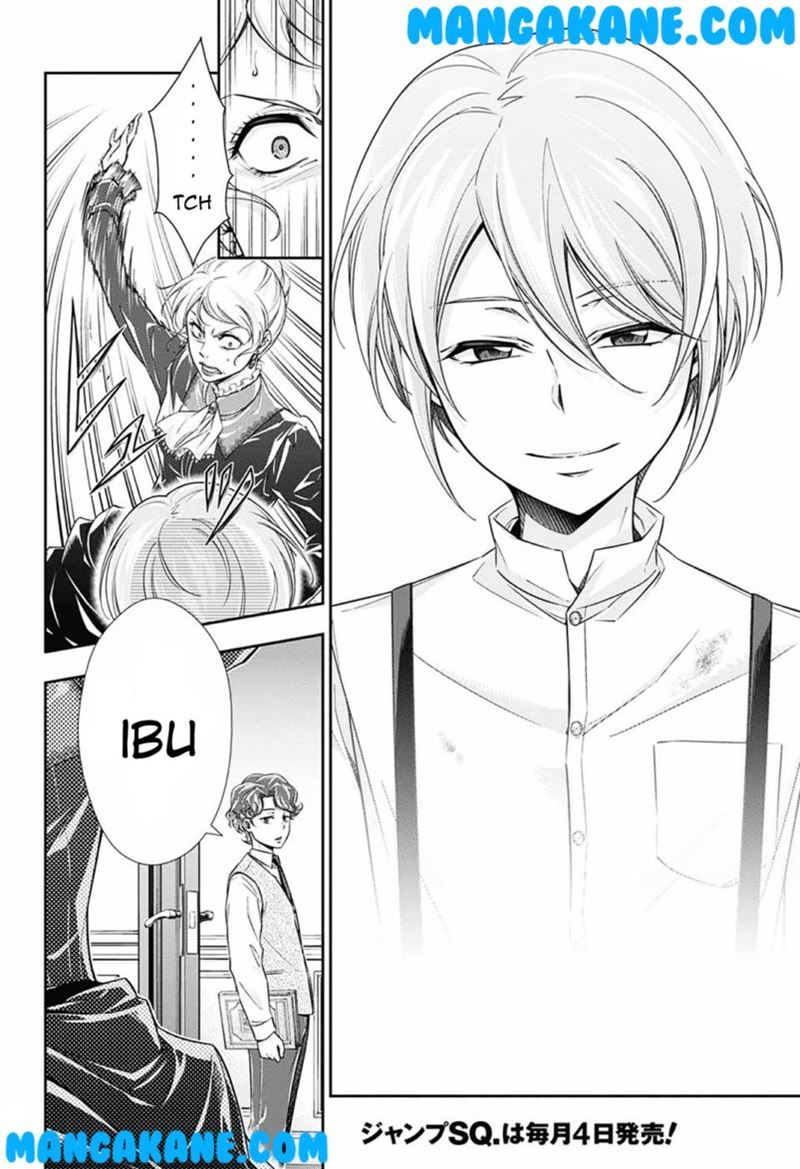 Yuukoku no Moriarty Chapter 1 - halaman 18