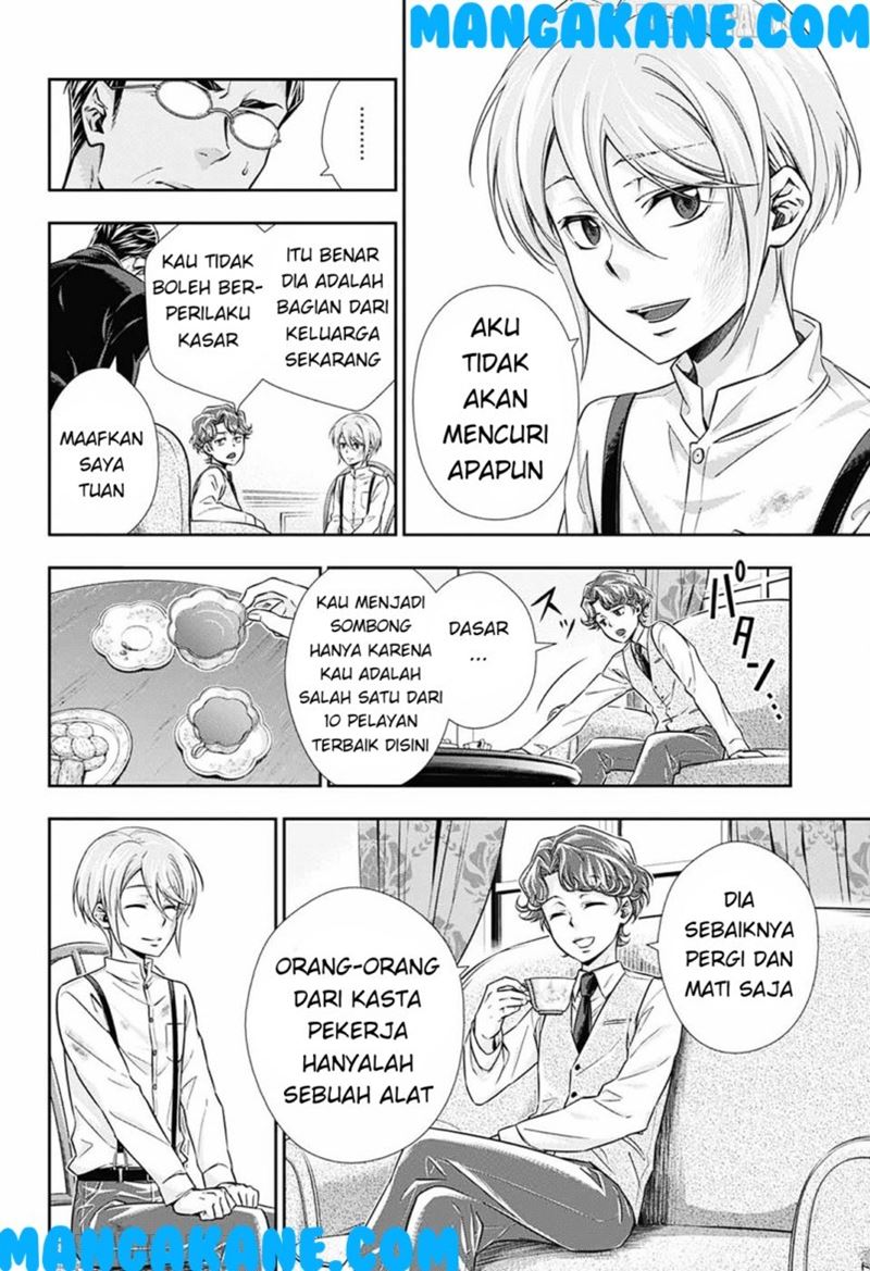 Yuukoku no Moriarty Chapter 1 - halaman 24